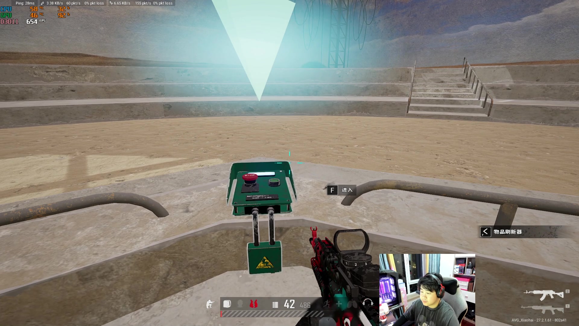 【2024-01-20 17点场】4AM小海xx丶：6点BOSS杯决赛！