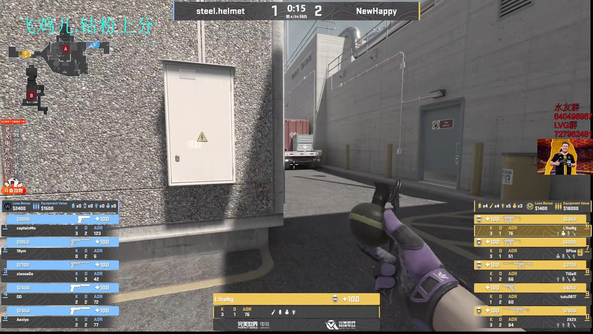 【2024-01-20 16点场】loveyou_qq：时快时慢金师傅