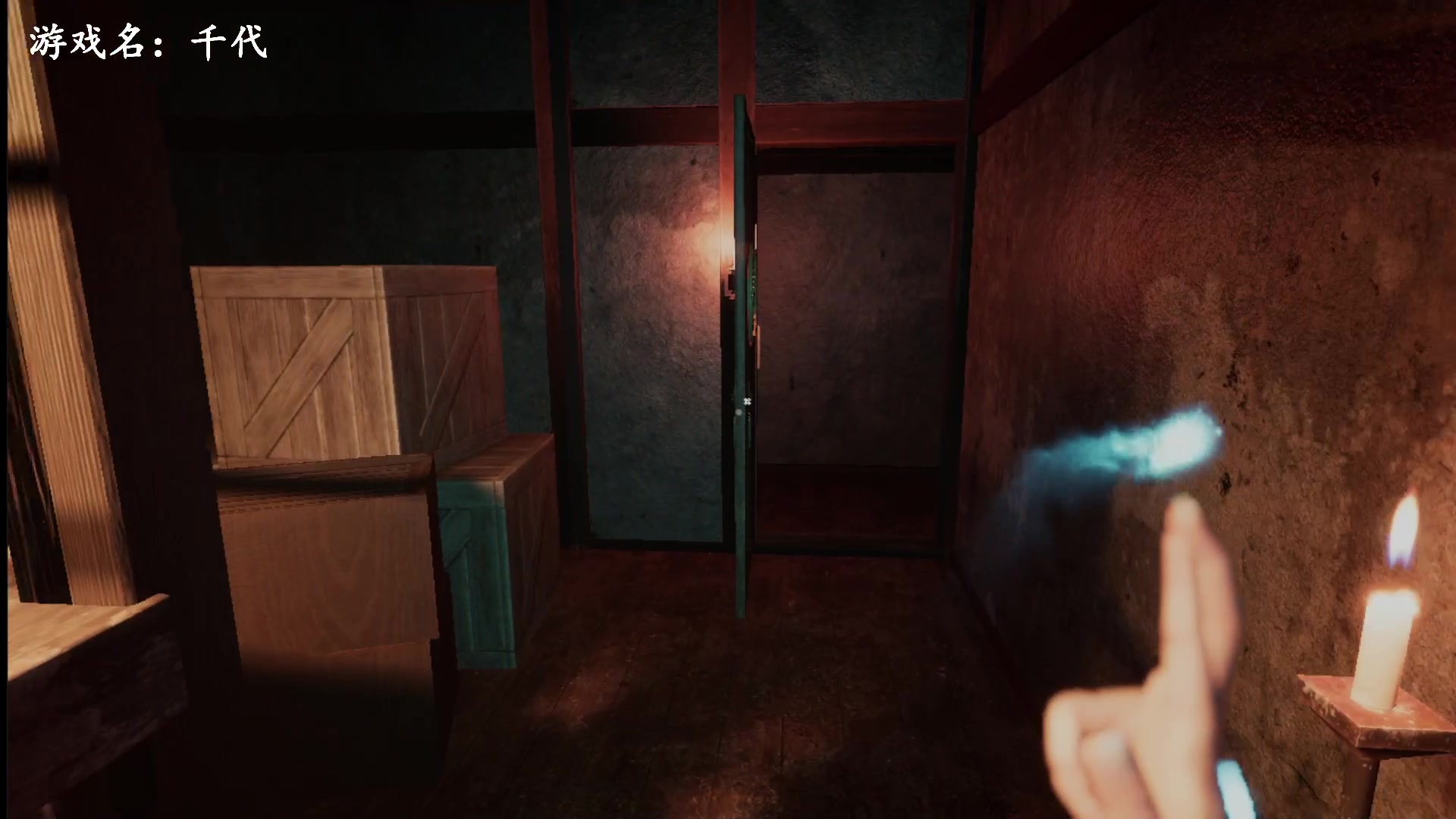 【2024-01-20 11点场】琼斯小卫：日本恐怖新游《千代》中文首播-胆小勿看