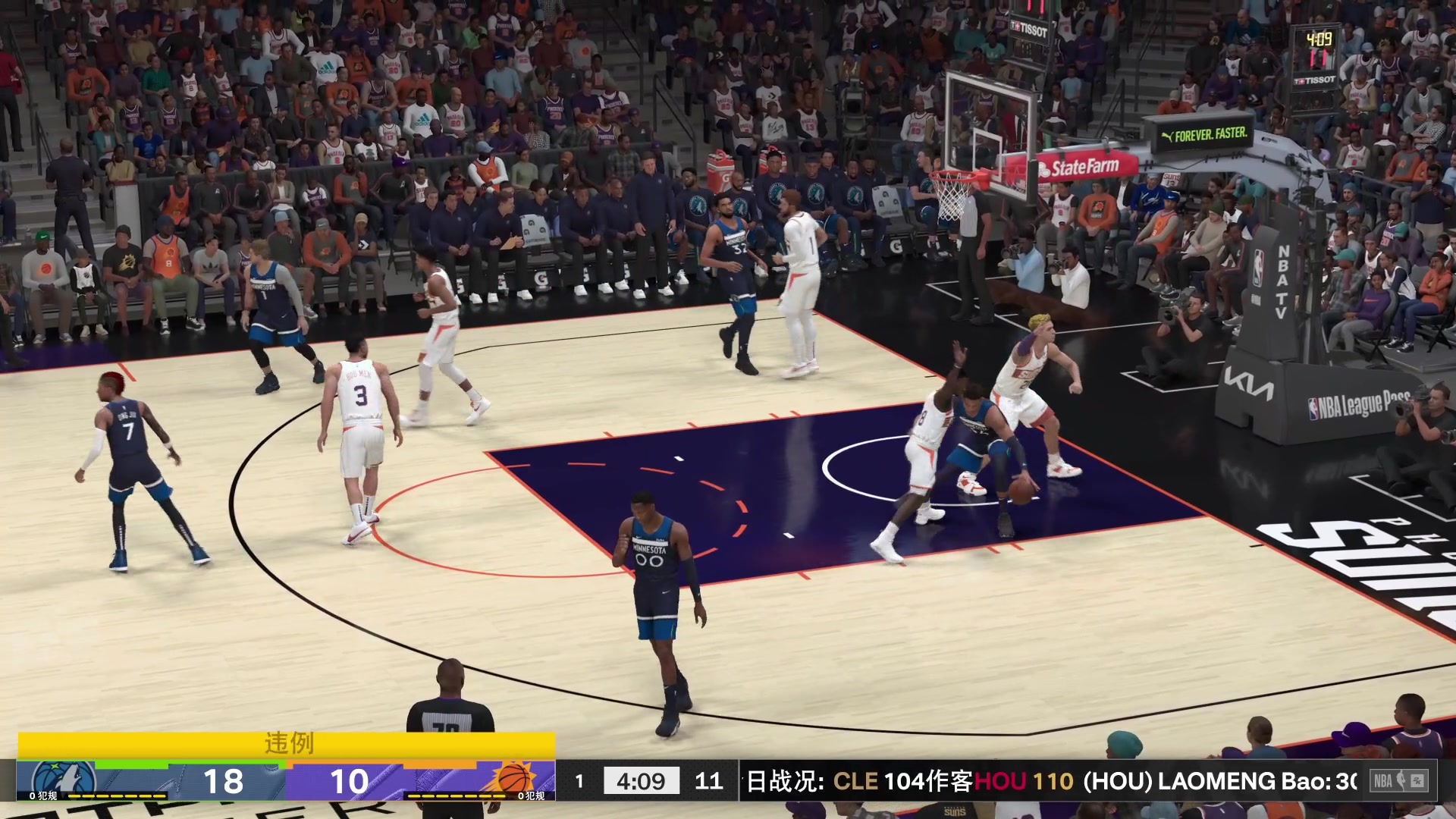 【2024-01-19 22点场】孟孟孟孟辰：NBA2K24水友赛，欢迎加入！