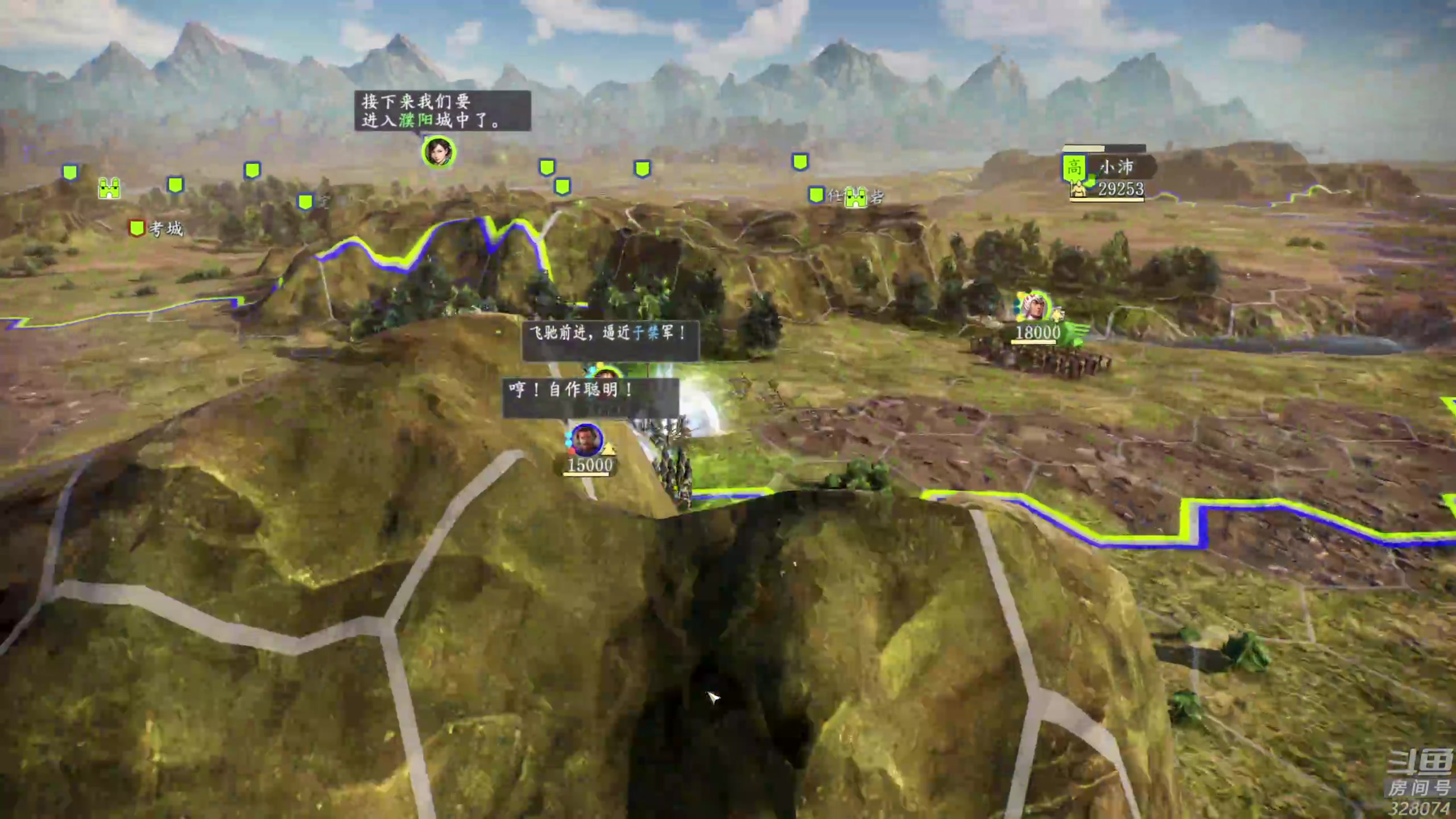 【2024-01-19 23点场】天涯凝望：日常 匡扶含税