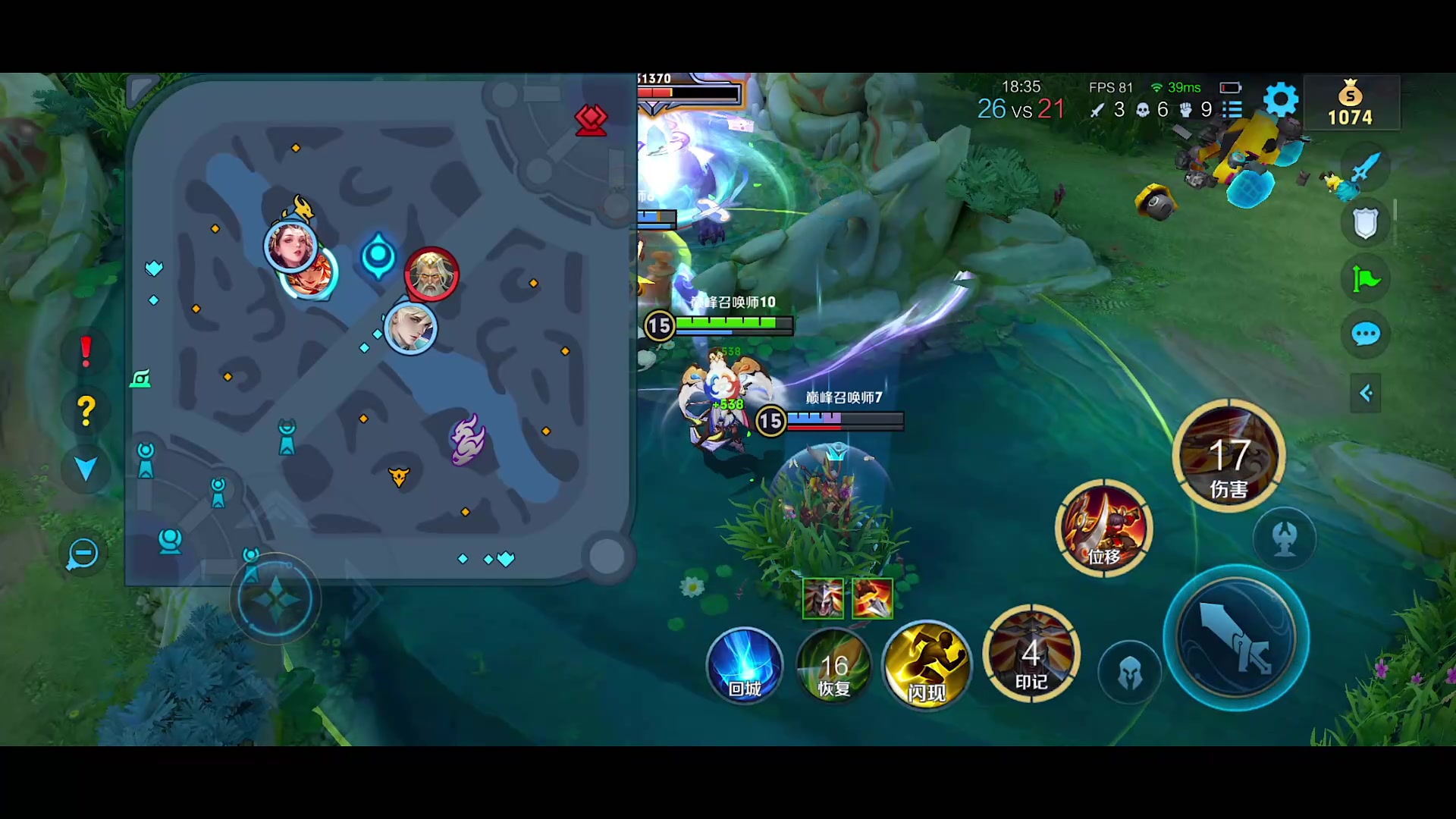 【2024-01-20 15点场】自小语：雄狮一般的男人