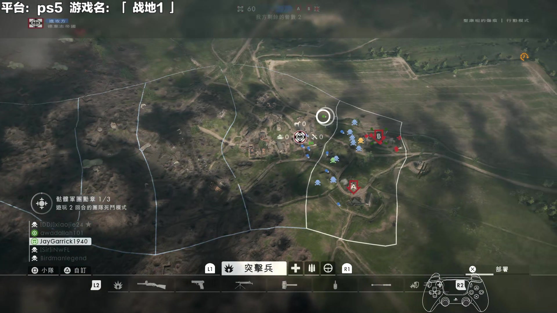 【2024-01-20 12点场】超级小桀：我可能玩了假的马里奥