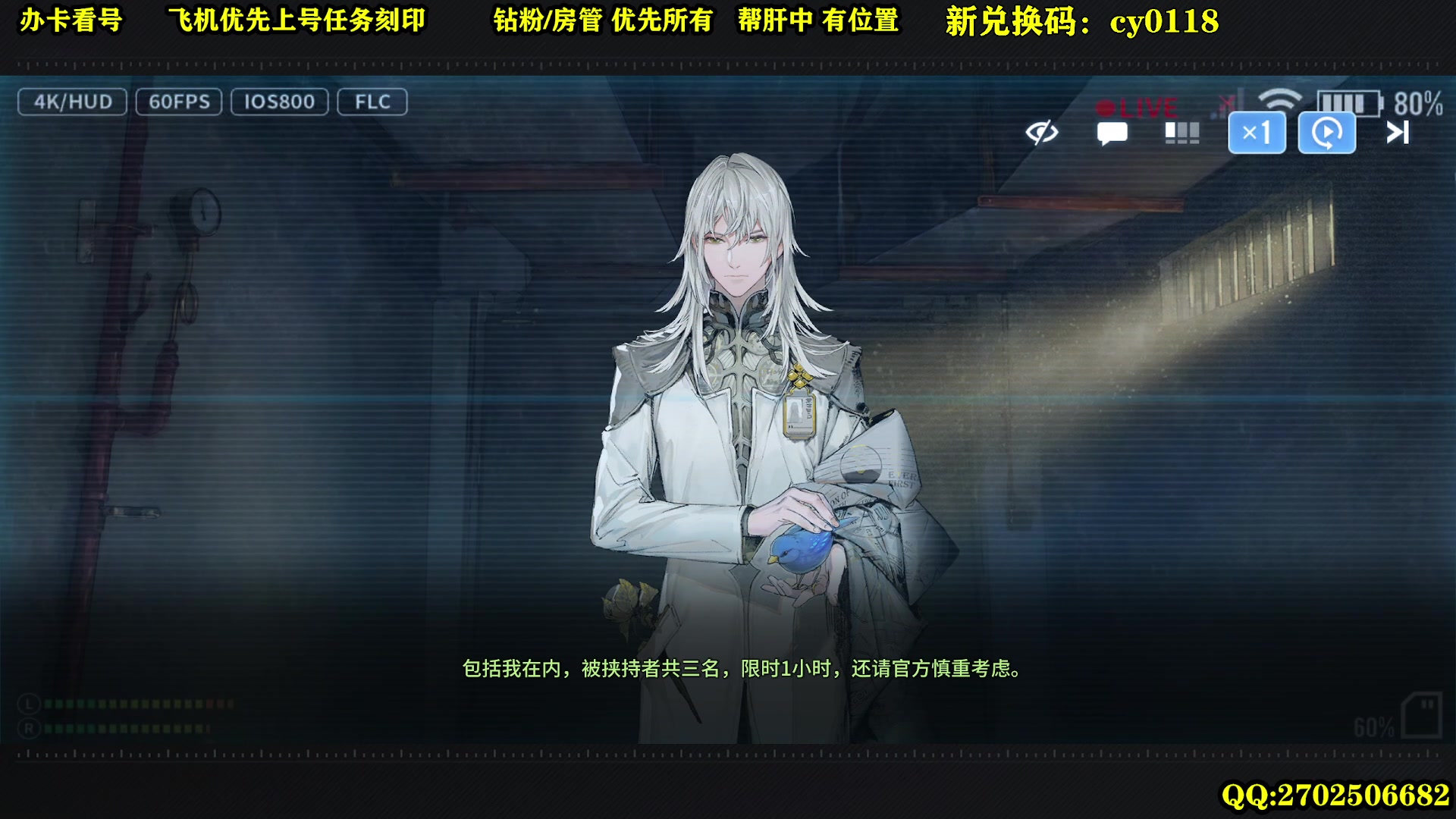 【2024-01-19 22点场】CSTG钢镚：荆神状态良好  白荆帮肝中