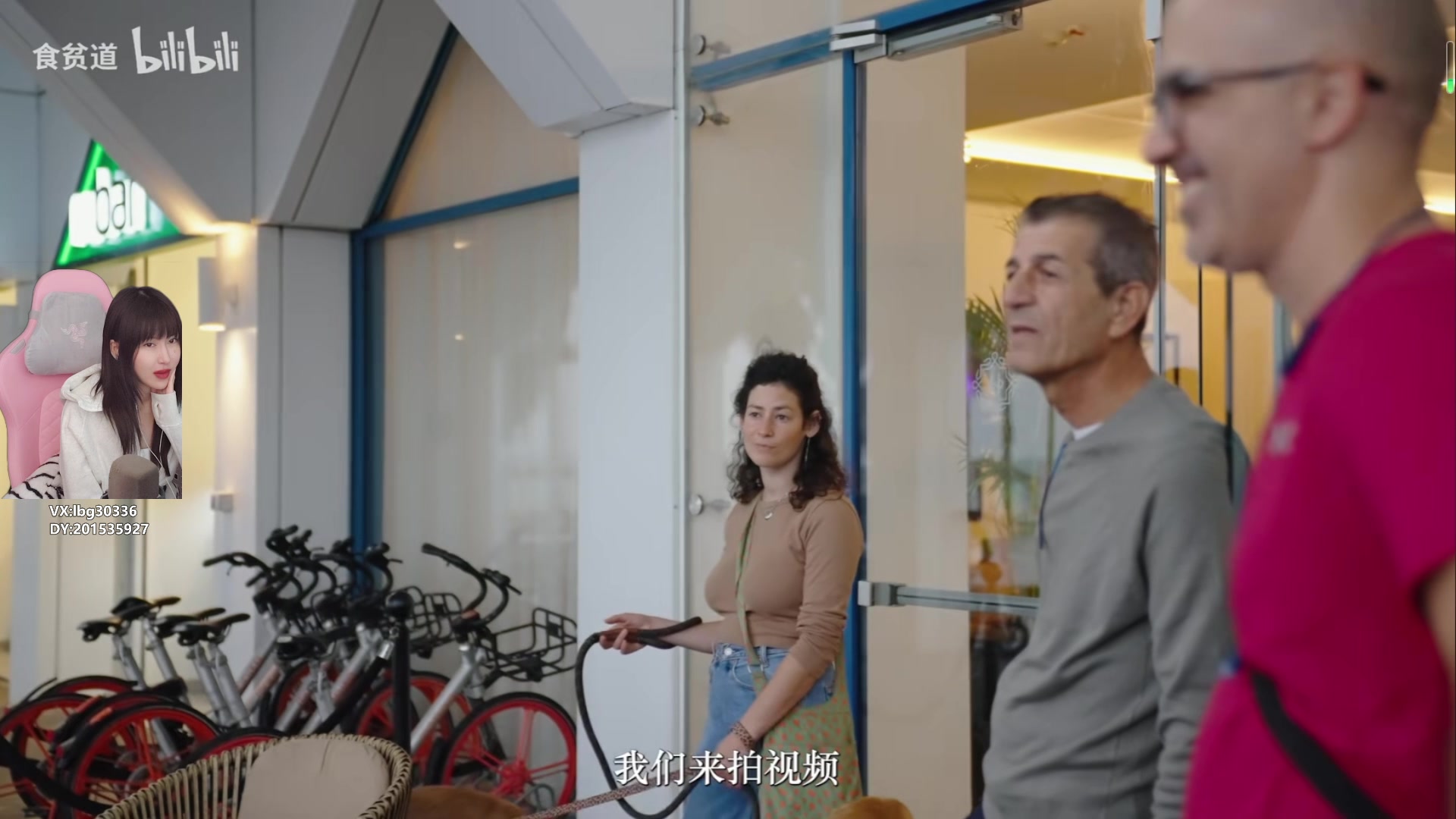 【2024-01-20 11点场】十三三三：⭐《赵云传》