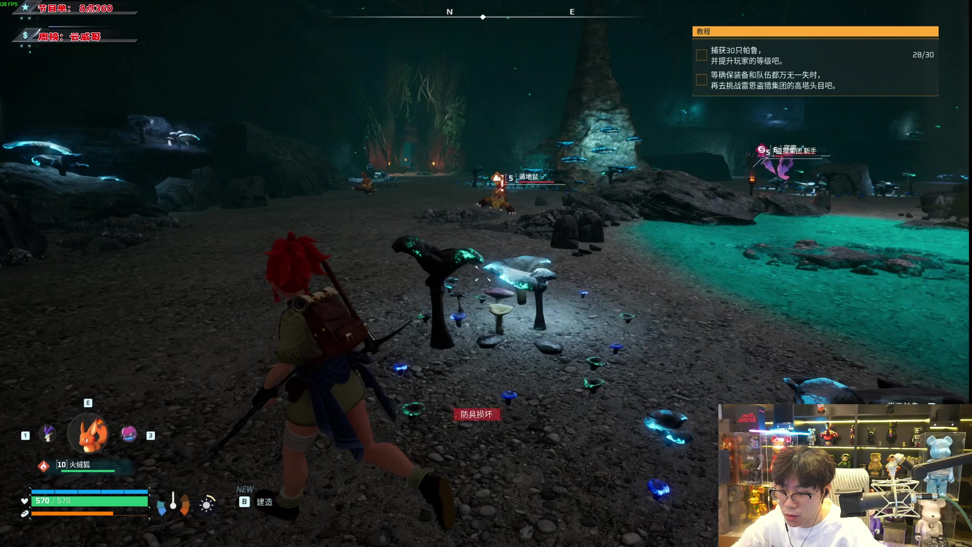 【2024-01-20 00点场】imxiaoxin：【✘-✘】钻粉卡 黑白双撒