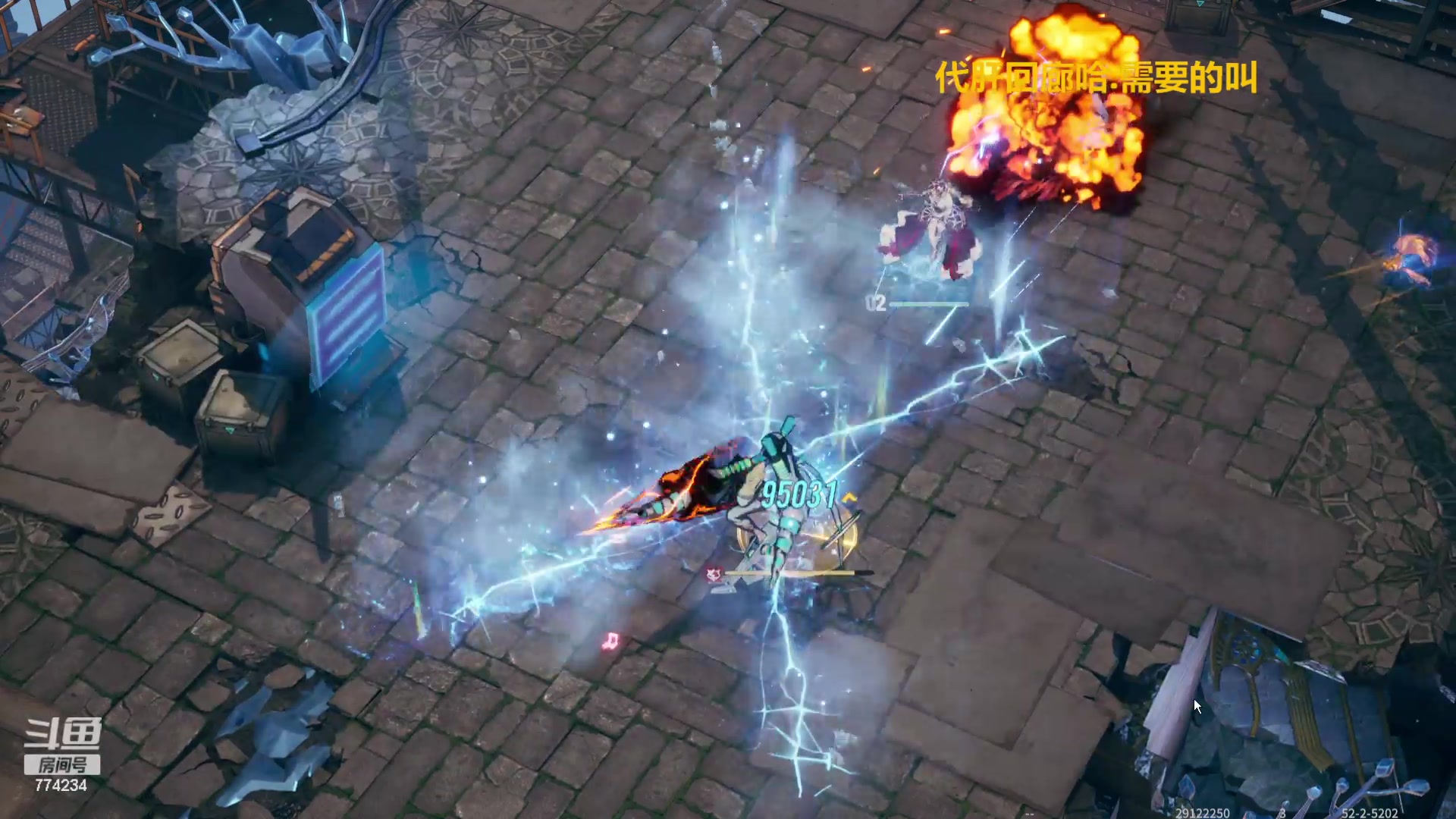 【2024-01-19 21点场】谎言言0V0：言：细节决定成败