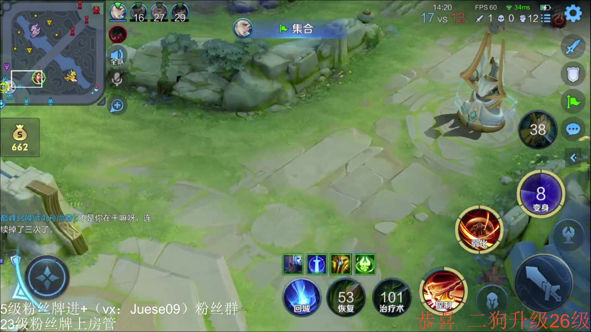 【2024-01-19 23点场】小角色ovo：角色角色！绝对出色！