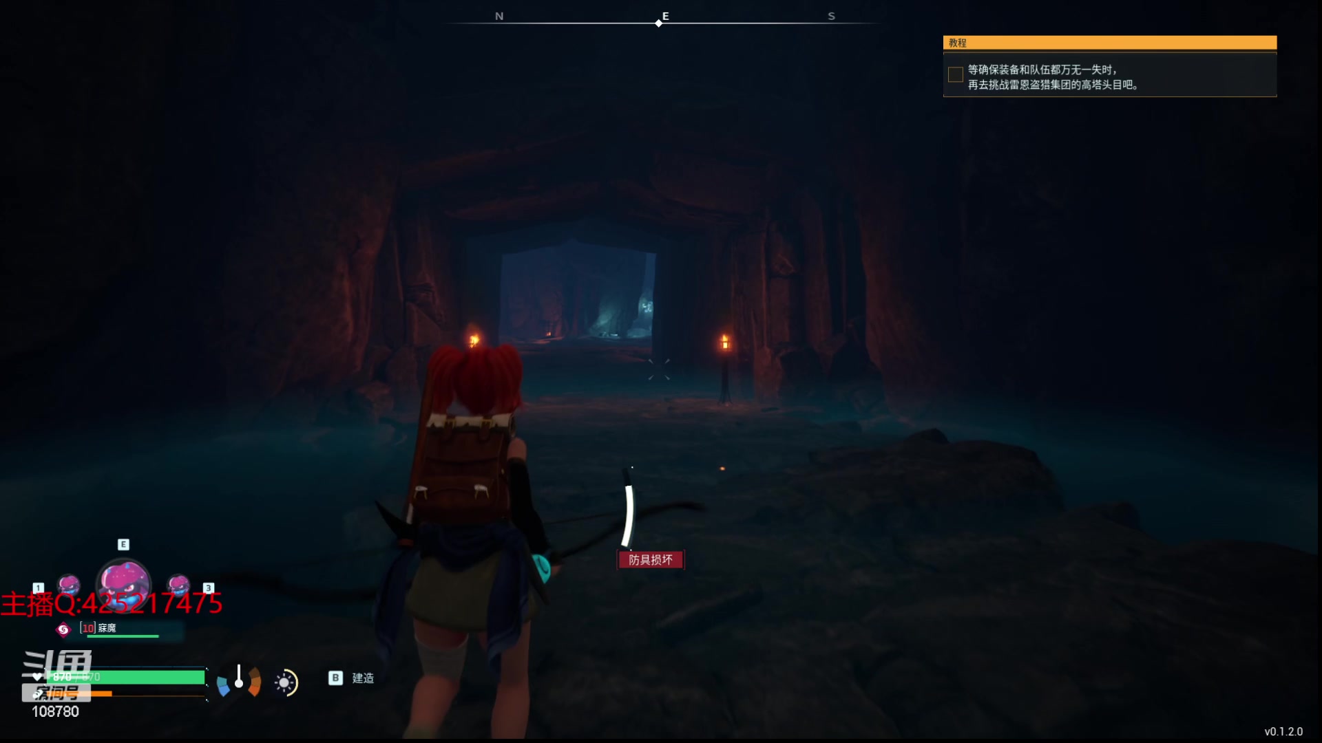 【2024-01-20 09点场】兮饭锐雯：开爆！狂妄大乱斗