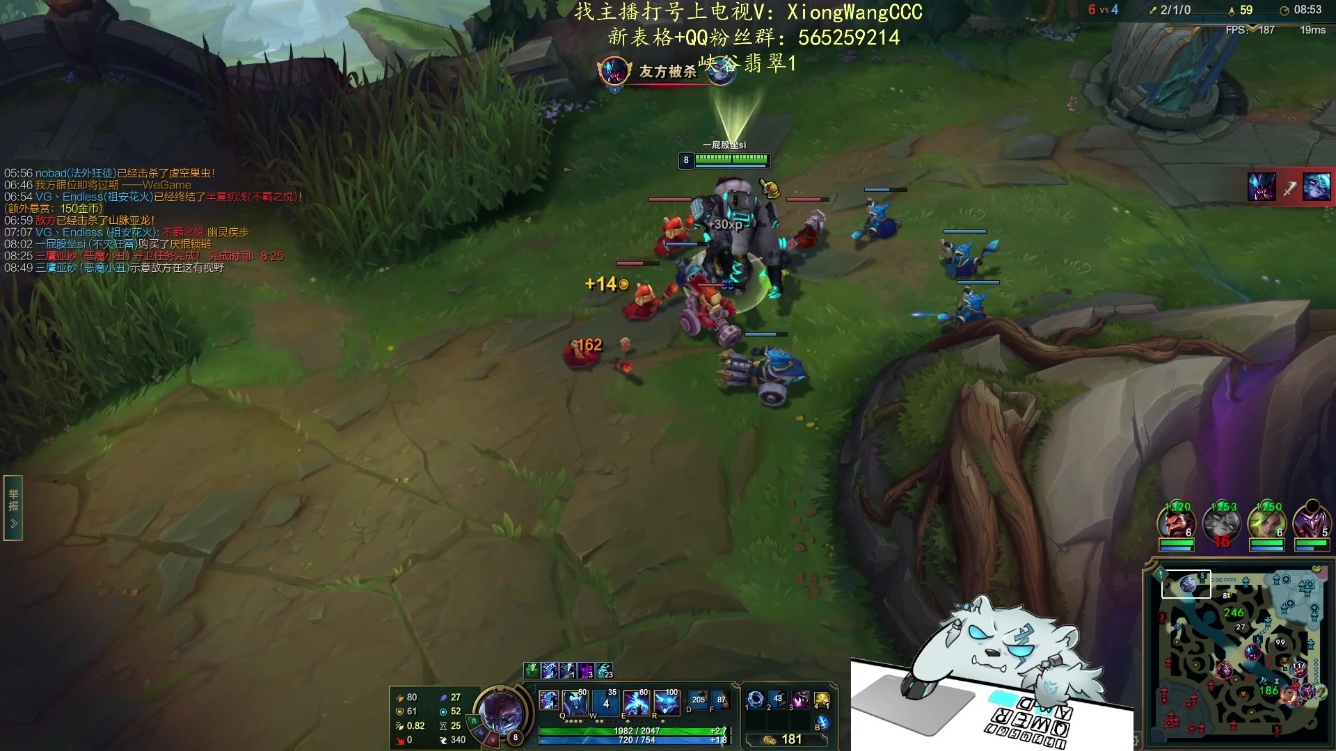 【2024-01-20 21点场】熊王c：当前录像每天下午三点来