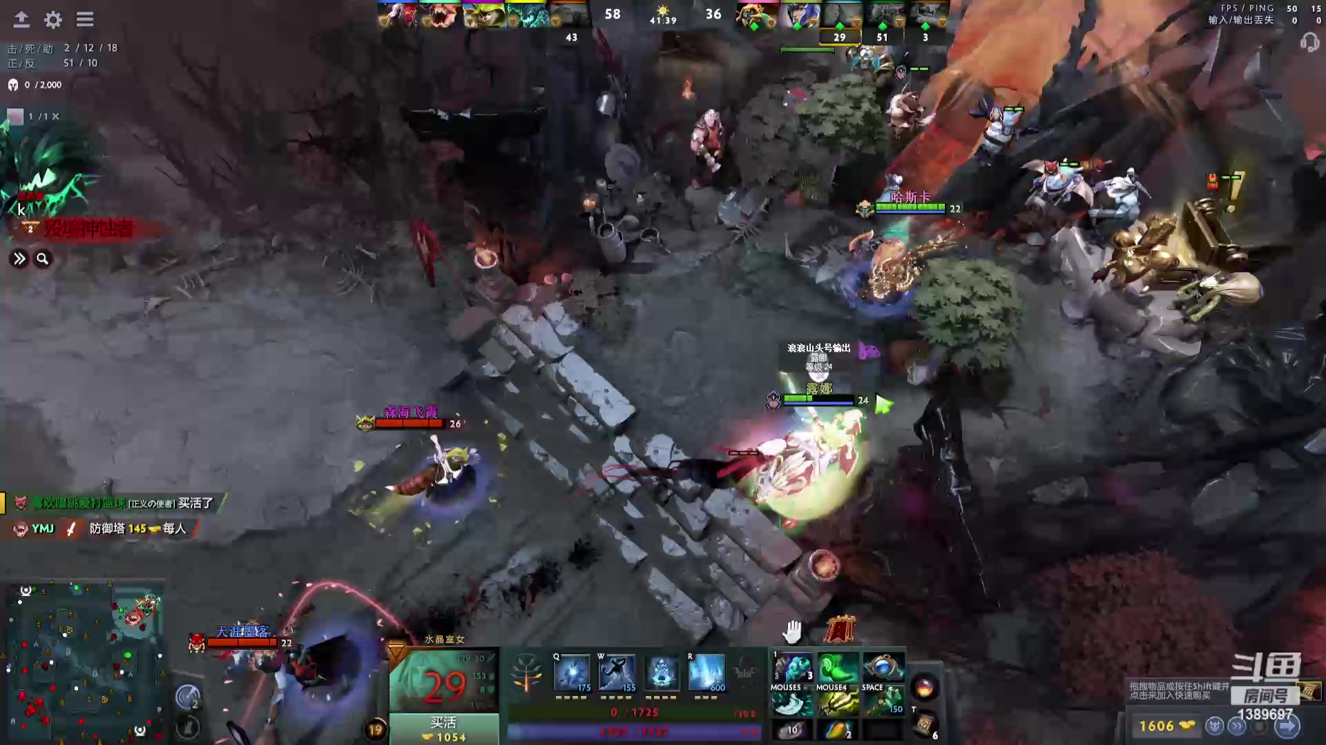 【2024-01-19 20点场】DOTA2鱼塘姬：传奇鱼塘真实录像