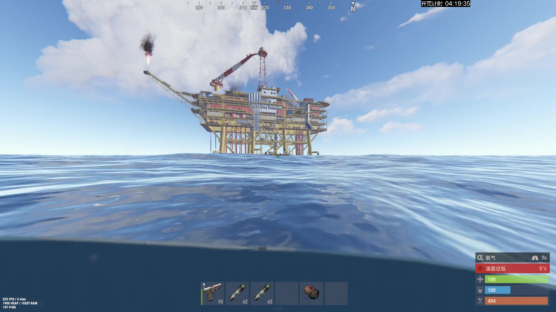 【2024-01-20 00点场】斯祥丶：官服SOLO day1!