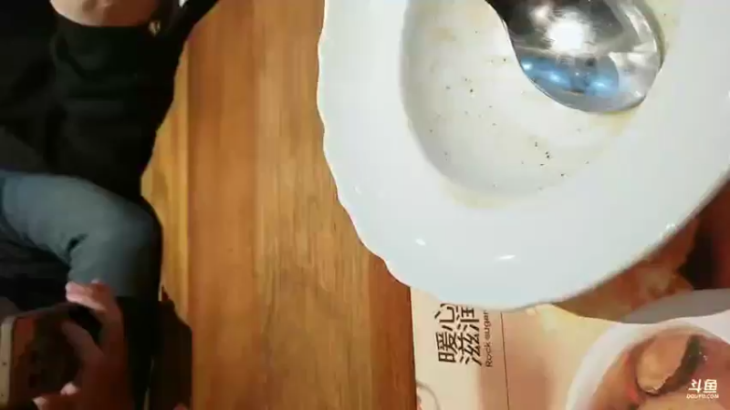 【2024-01-17 20点场】叫我皮克斯好了：铁三角大战