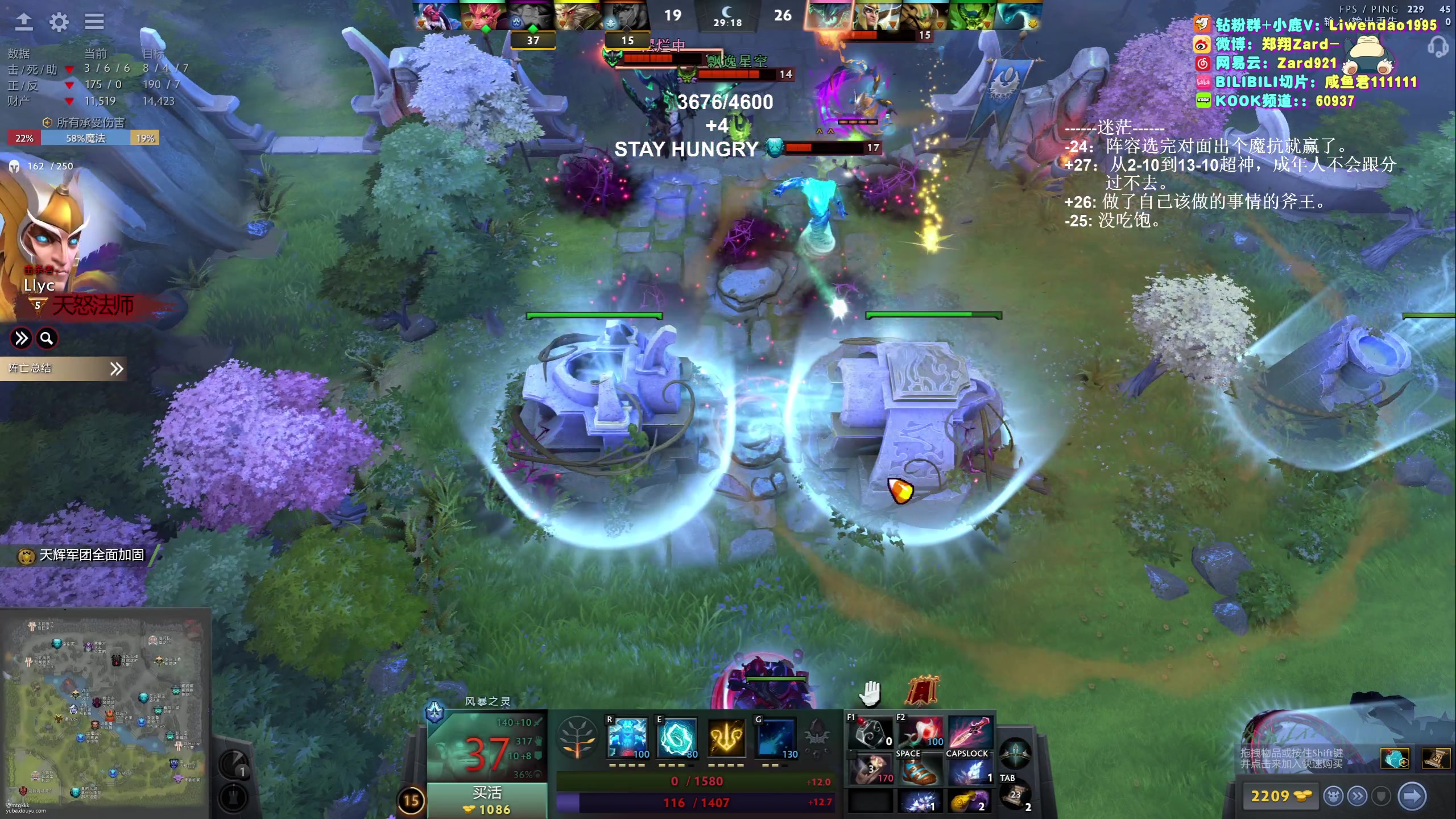 【2024-01-20 12点场】zard1991：zard1991-chill dude