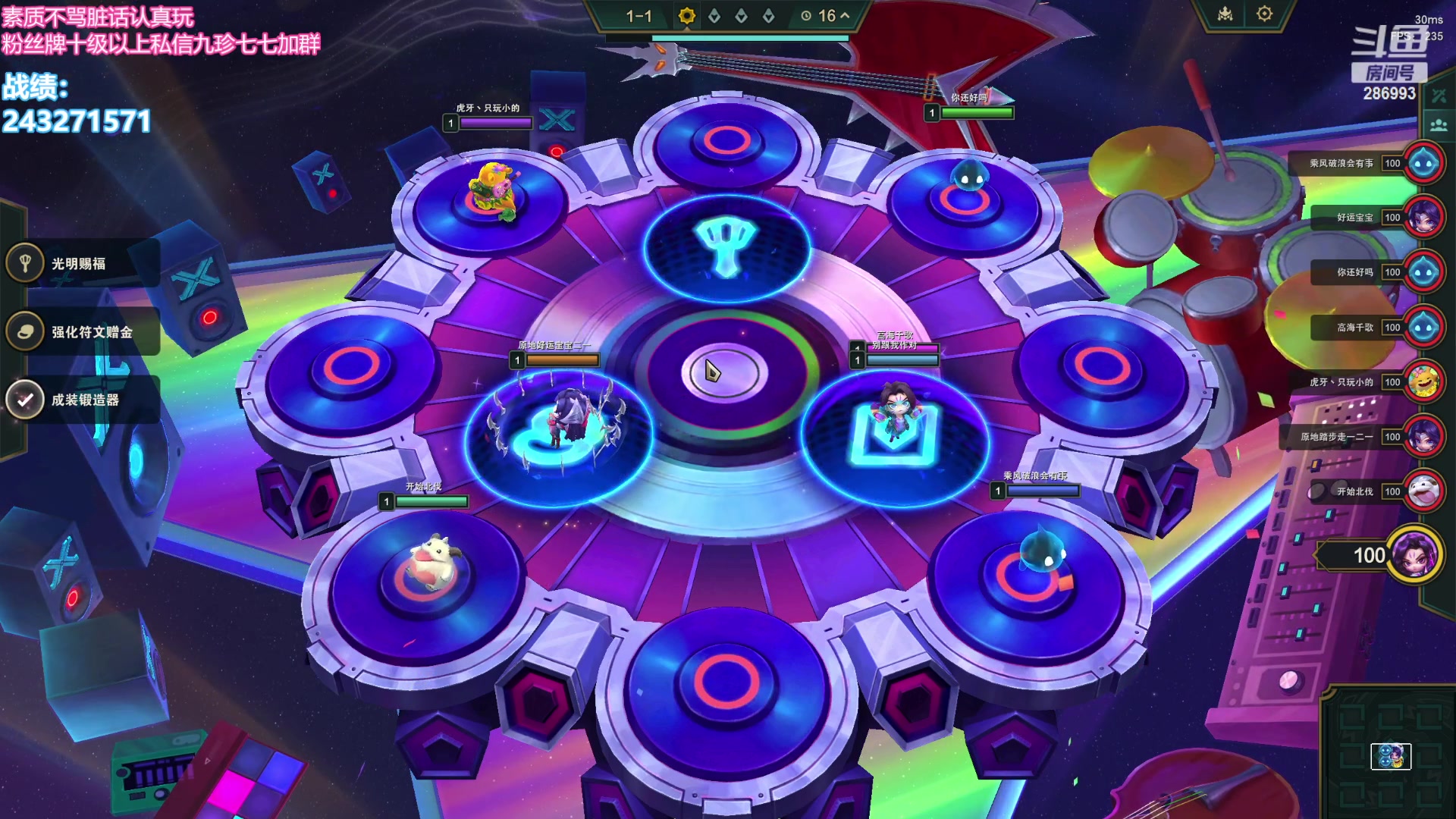 【2024-01-20 17点场】卑微小泽丶：小泽：云巅第三天