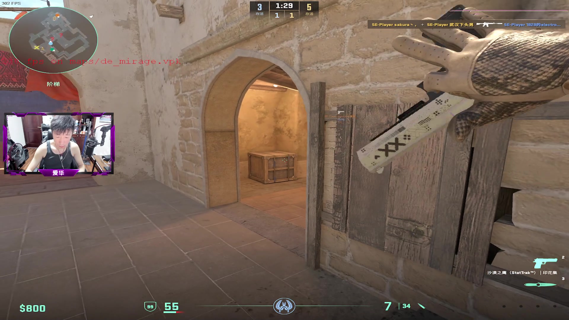 【2024-01-19 21点场】CSGO百岁三：23点RMR欧洲区封闭预选