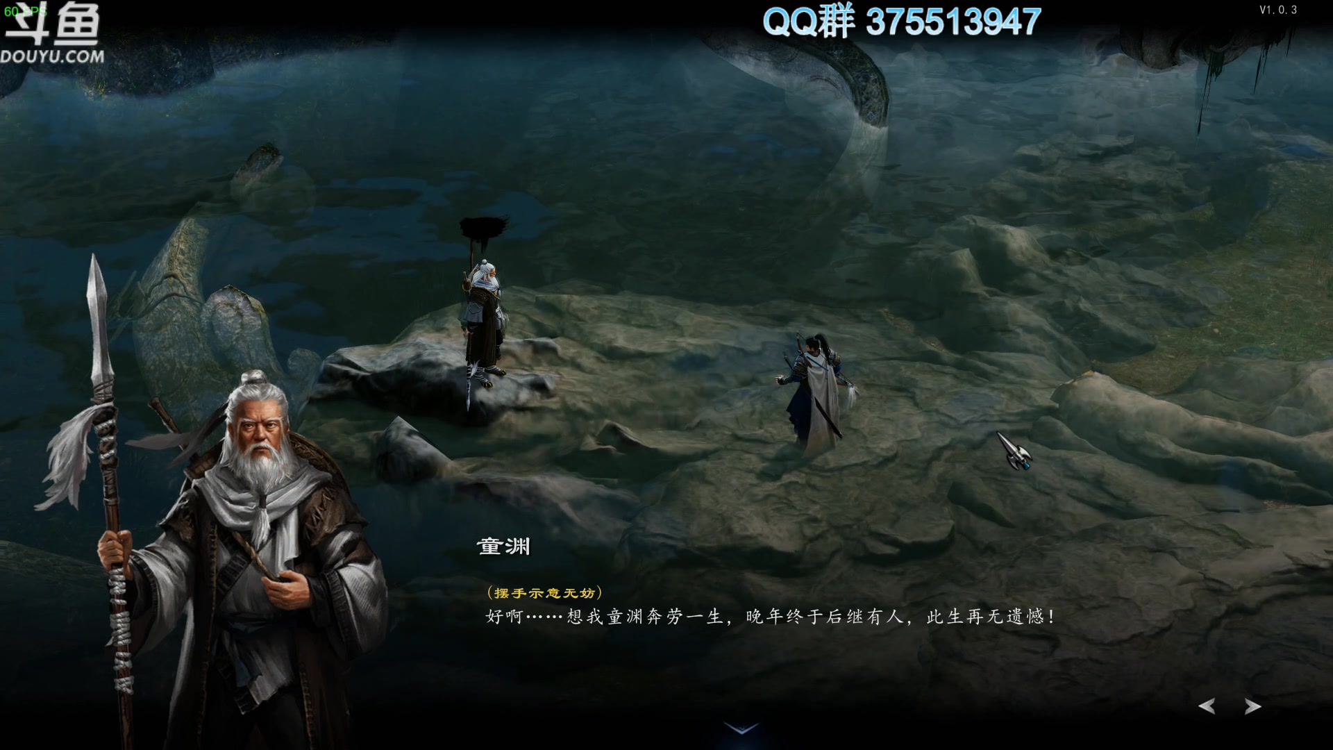 【2024-01-20 09点场】its宁玉今秋：长坂坡在燃烧~