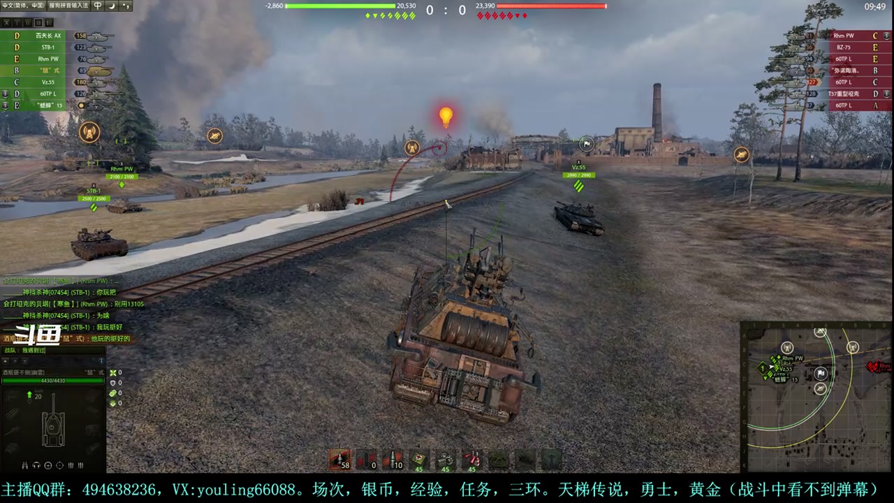 【2024-01-19 20点场】暗夜幽霊：幽霊：天梯+马拉松