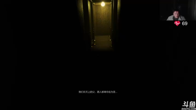 【2024-01-19 22点场】异灵术老师：异灵术：开心快乐93589
