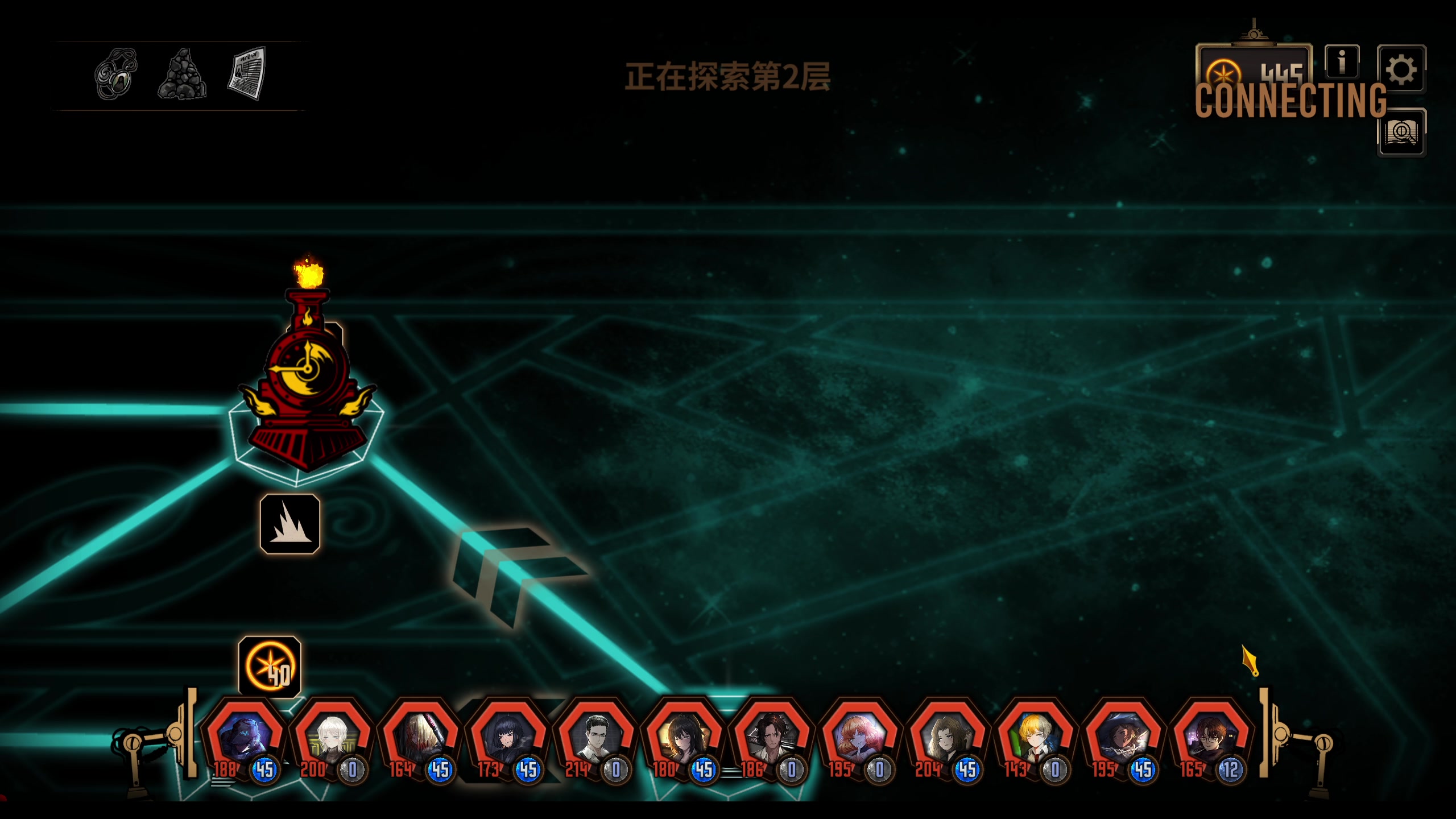 【2024-01-12 01点场】安静初夏：《边狱公司PC版》新版本体验一下~