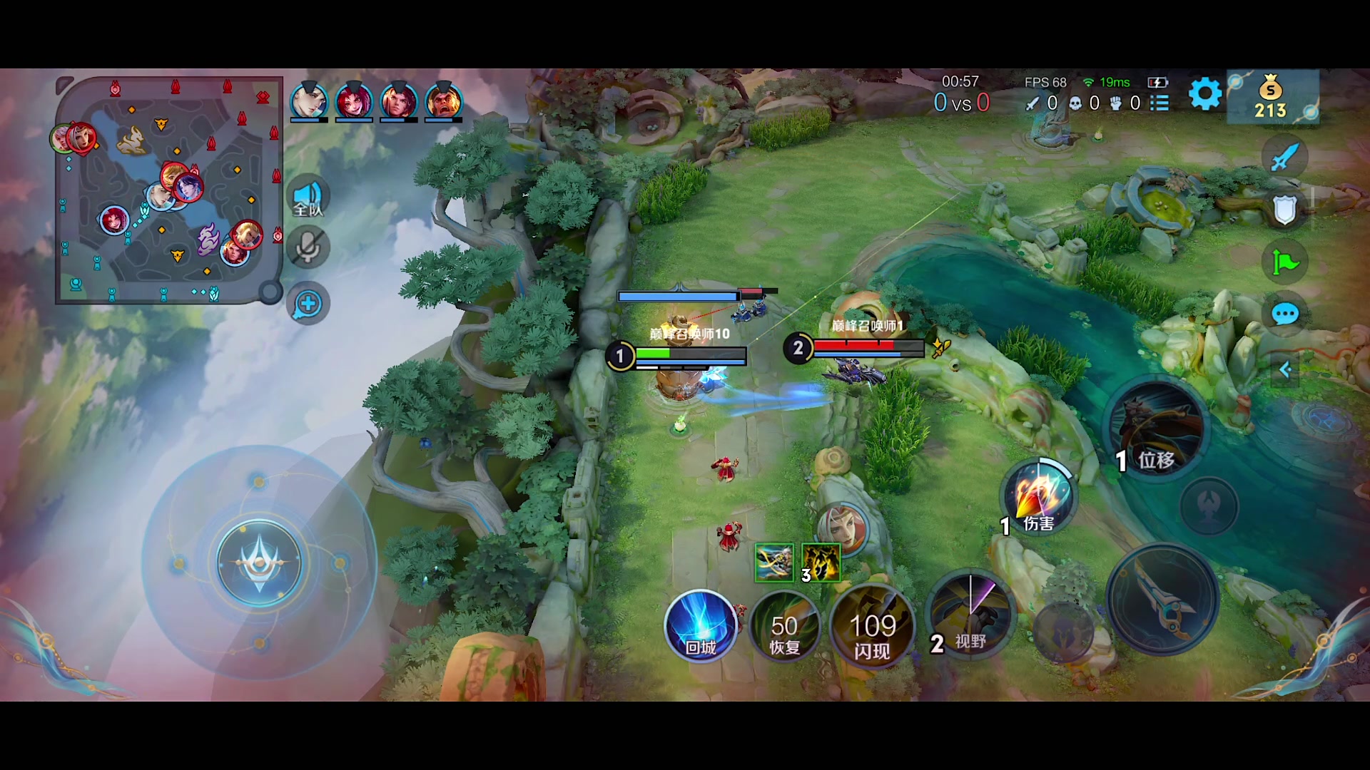 【2024-01-20 13点场】自小语：雄狮一般的男人