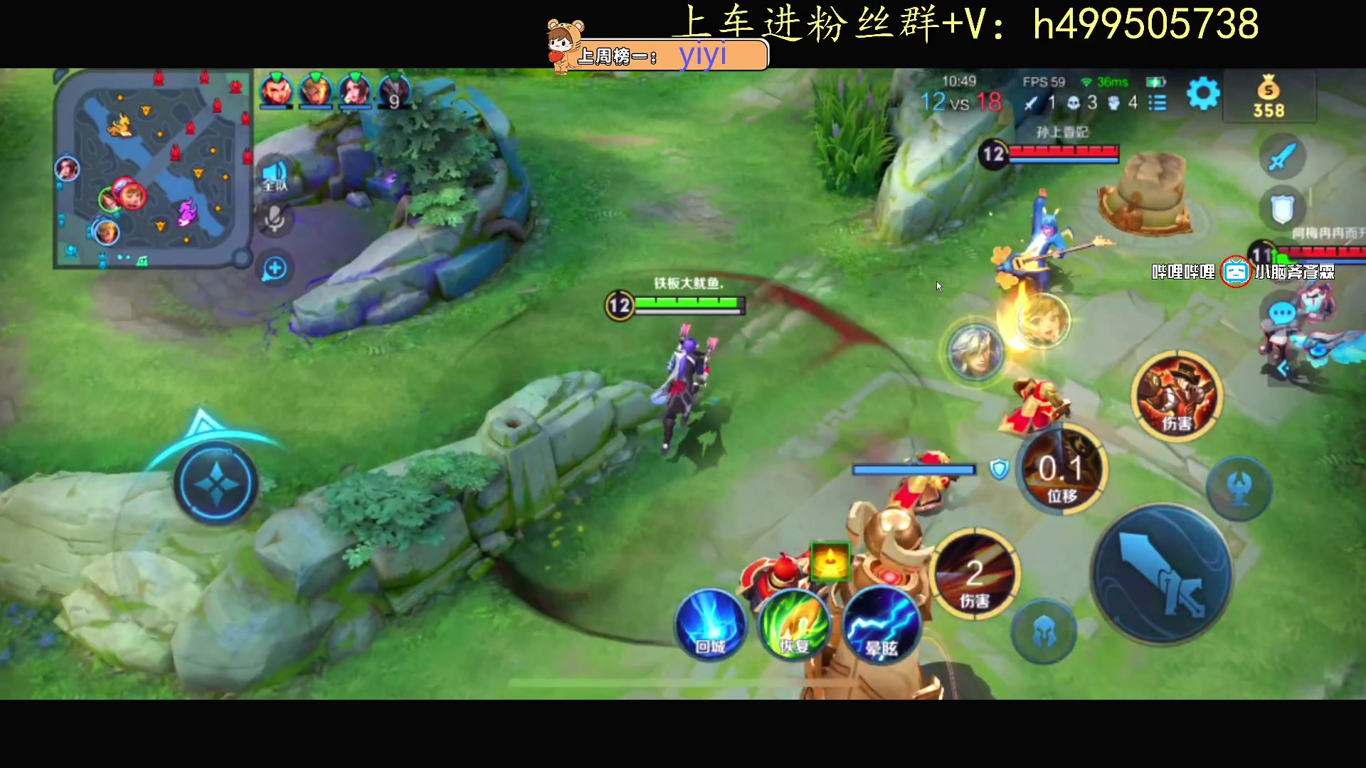 【2024-01-20 16点场】小老虎彦霖：历经千辛，才能万苦