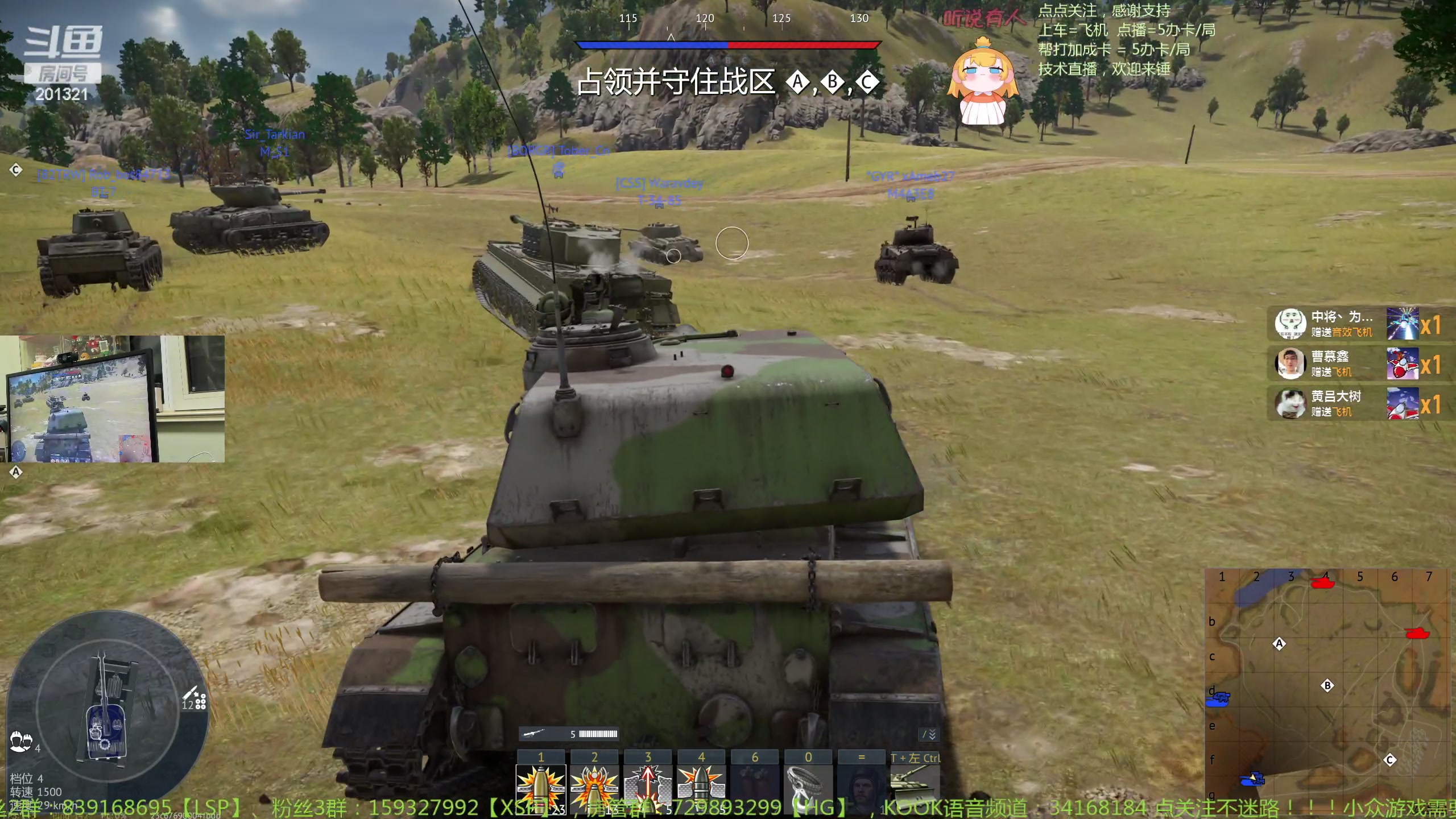 【2024-1-18 0点场】战争雷霆老铁:【战争雷霆】陆战历史老兵营