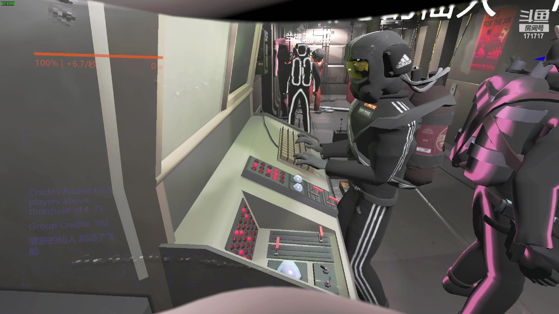 【2024-01-19 20点场】若若跑的贼快：今晚会来~