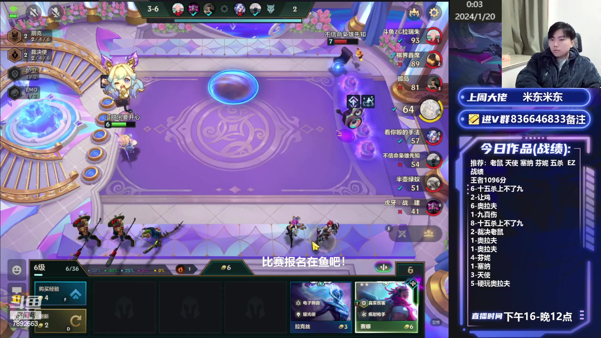 【2024-01-19 23点场】死亡轰炸DD：千分奥拉夫5连鸡！