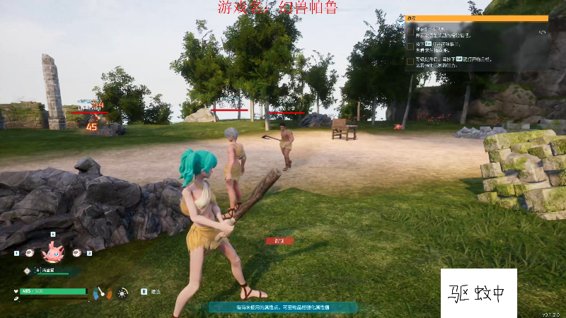 【英雄联盟】不2不叫周淑怡的精彩时刻 20240120 12点场