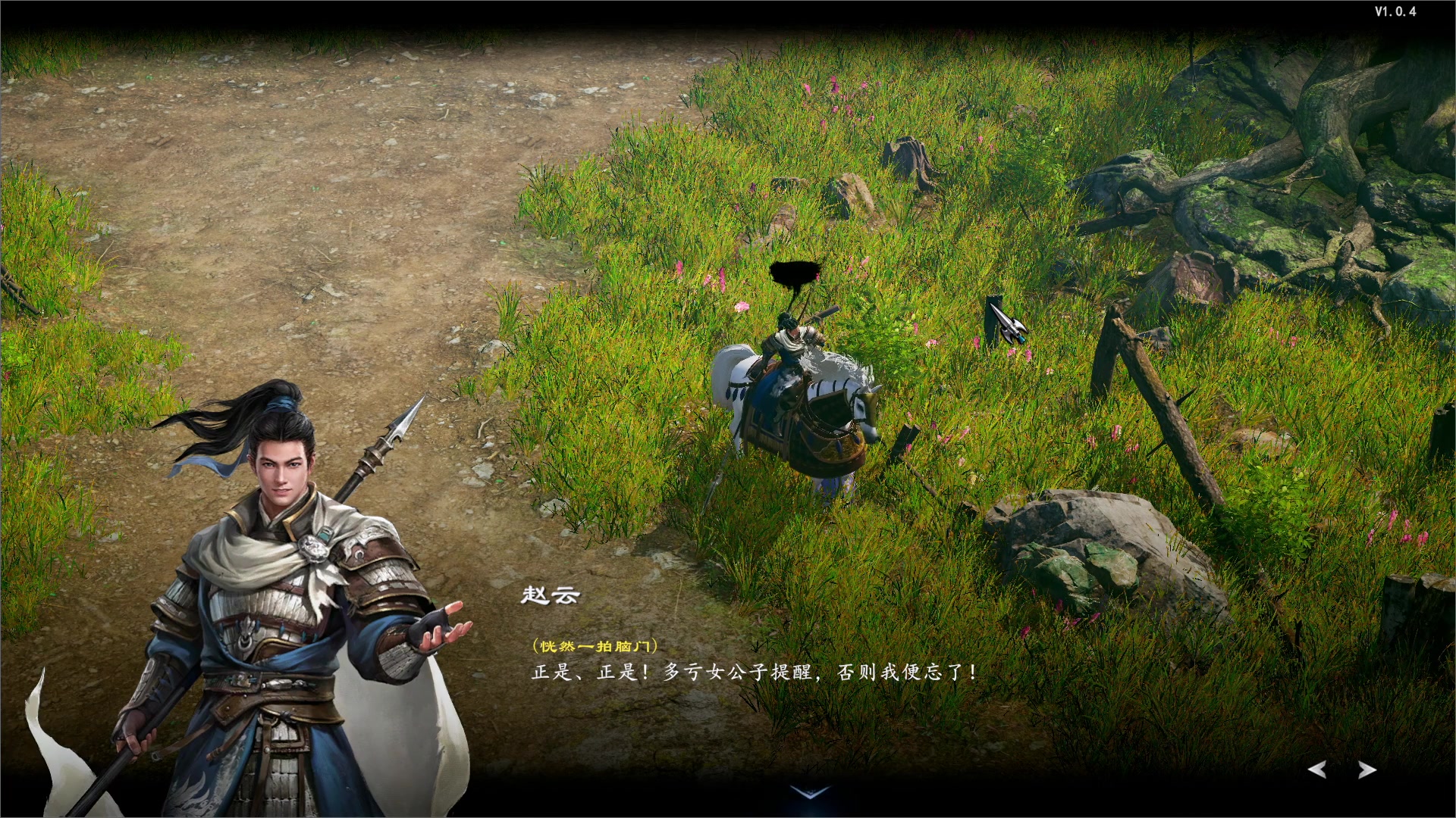 【2024-01-20 21点场】BIU一雷哥：吾乃 造纸农