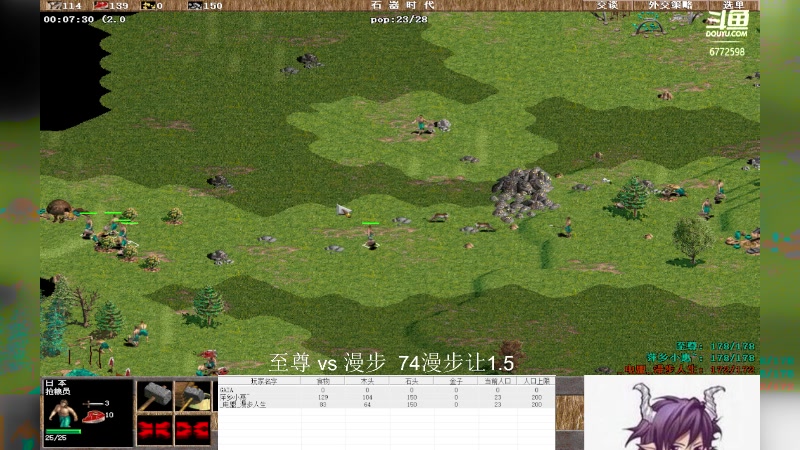 【2024-01-19 01点场】萍乡小惠：萍乡小惠直播间