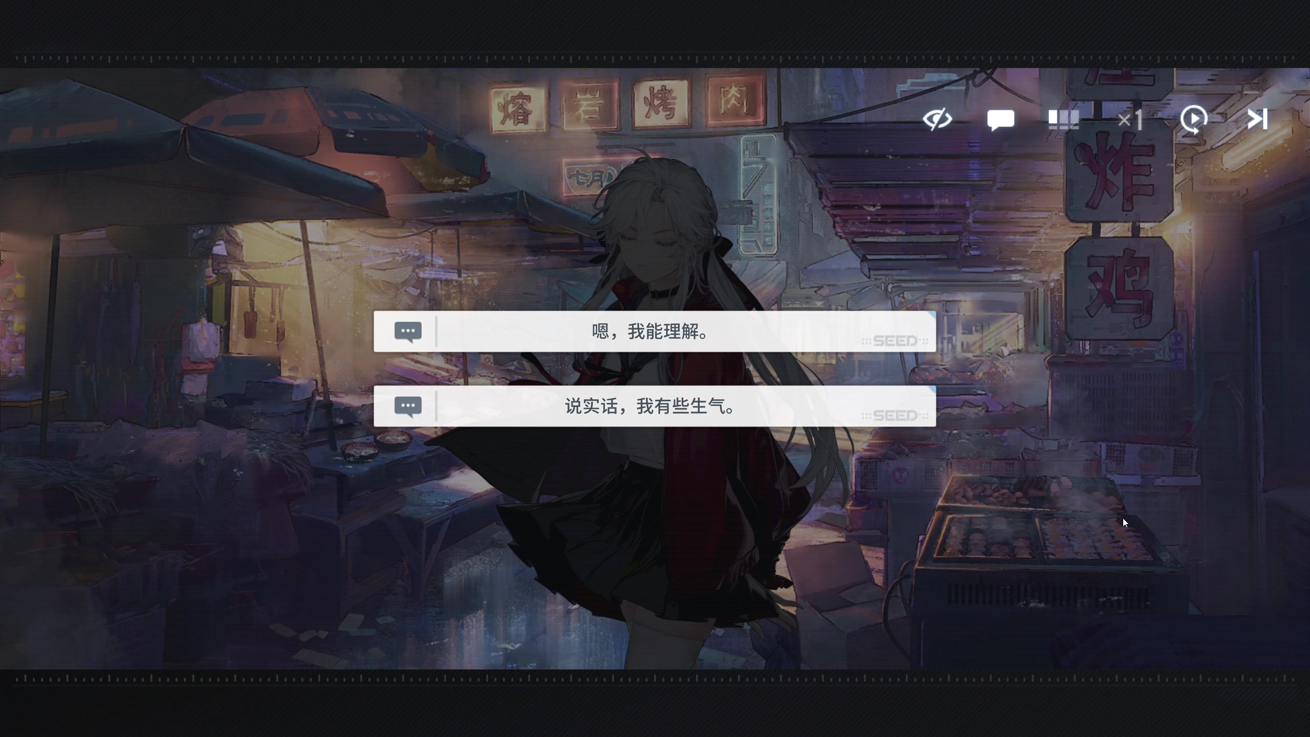 【2024-01-12 15点场】安静初夏：《白荆回廊PC版》新版本体验一下~