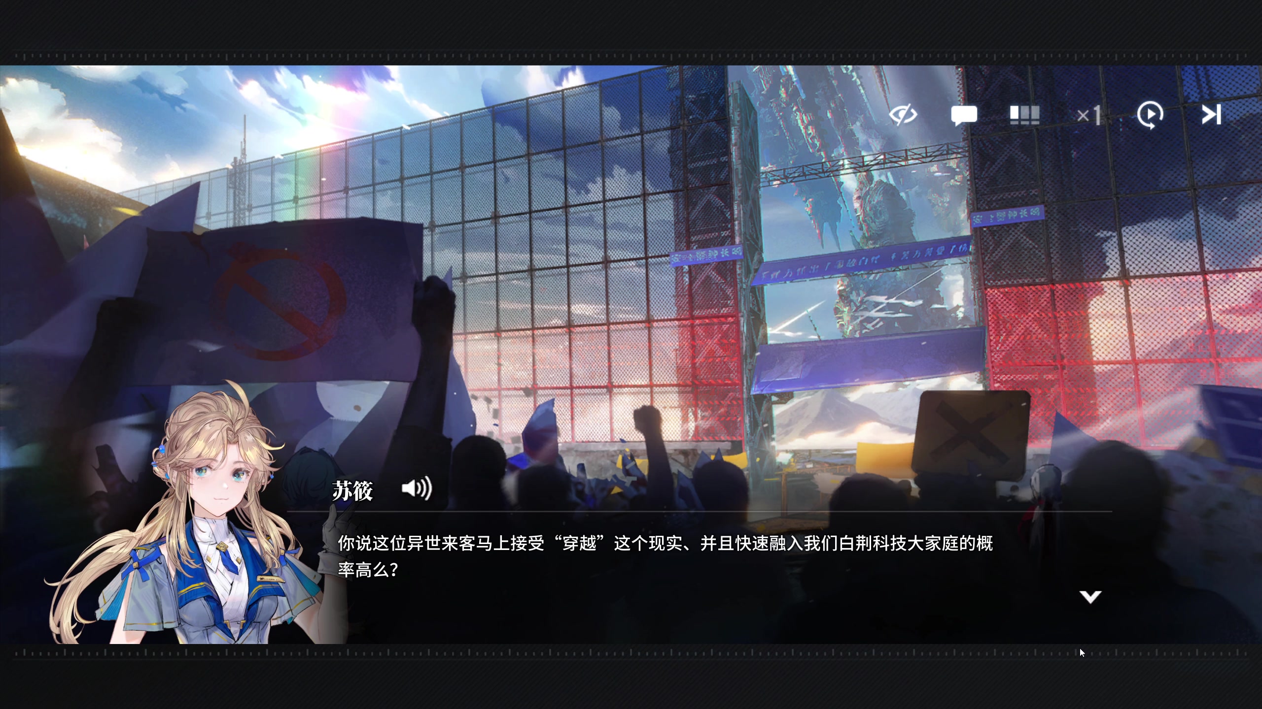 【2024-01-12 12点场】安静初夏：《白荆回廊PC版》新版本体验一下~