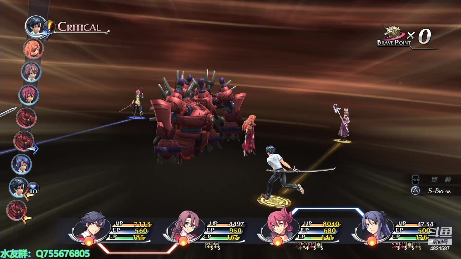 【2024-01-20 17点场】O月球大叔O：机战：第四次超级机器人大战