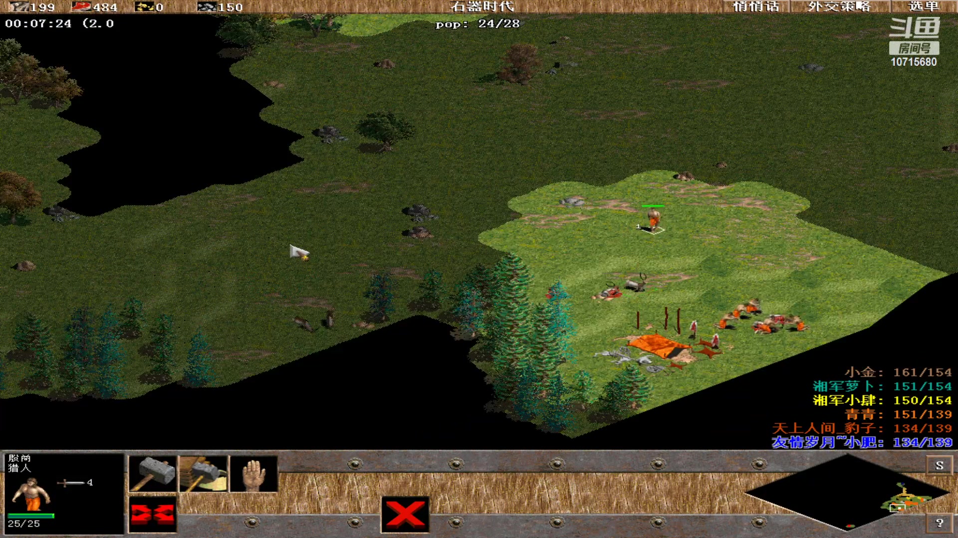 【2024-01-20 02点场】紫云同学706：青青罗马直播间