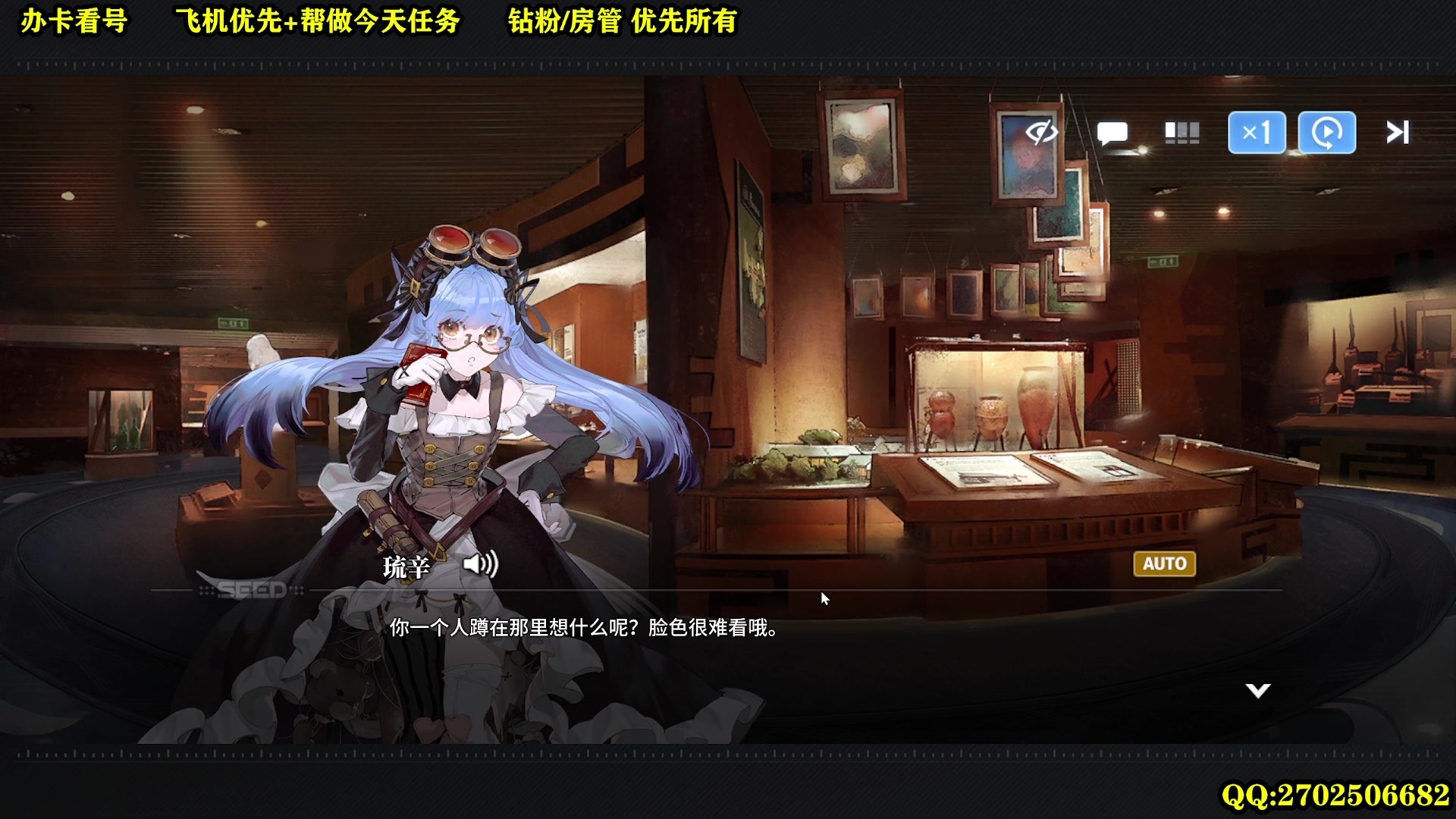 【2024-01-19 05点场】CSTG钢镚：荆神良好  白荆启动