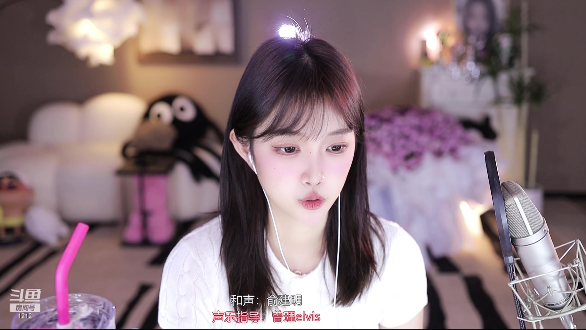 【2024-01-20 17点场】小肉球阿：爱笑的女孩运气不会差~~~