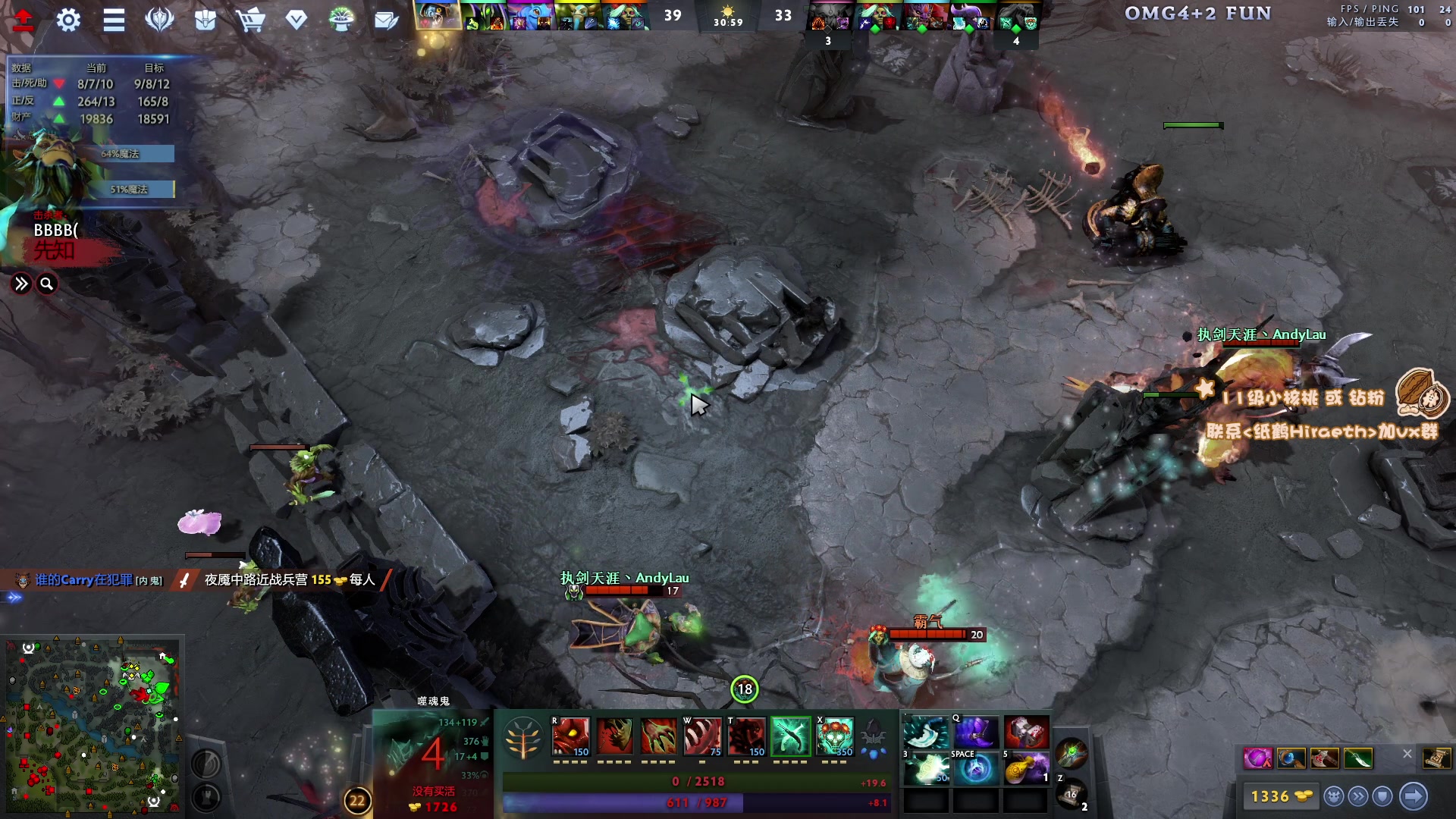 【2024-01-20 15点场】sakira丶hao：4+2and10v10