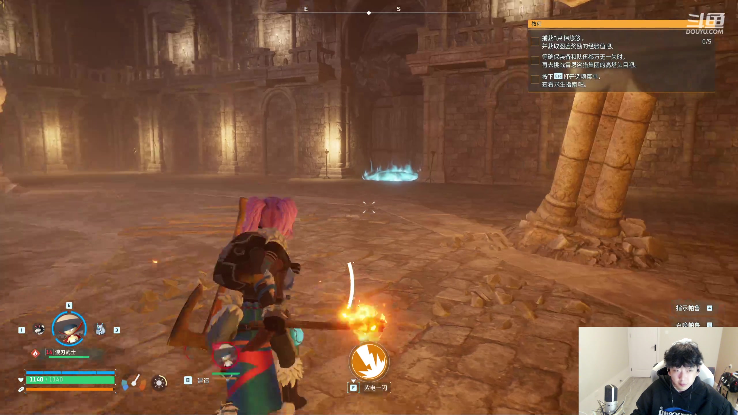 【2024-01-20 03点场】叁三QvQ：【小奶团】今天五点来