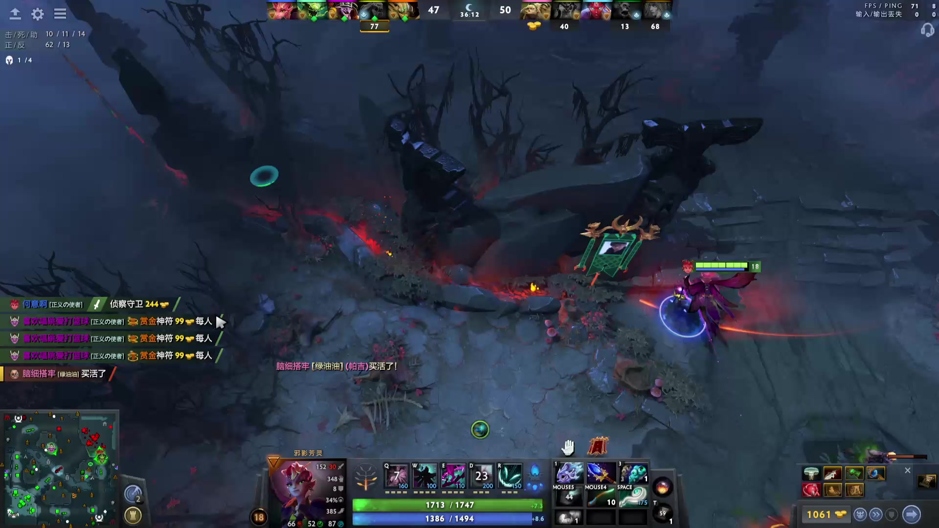 【2024-01-20 20点场】DOTA2鱼塘姬：传奇鱼塘真实录像