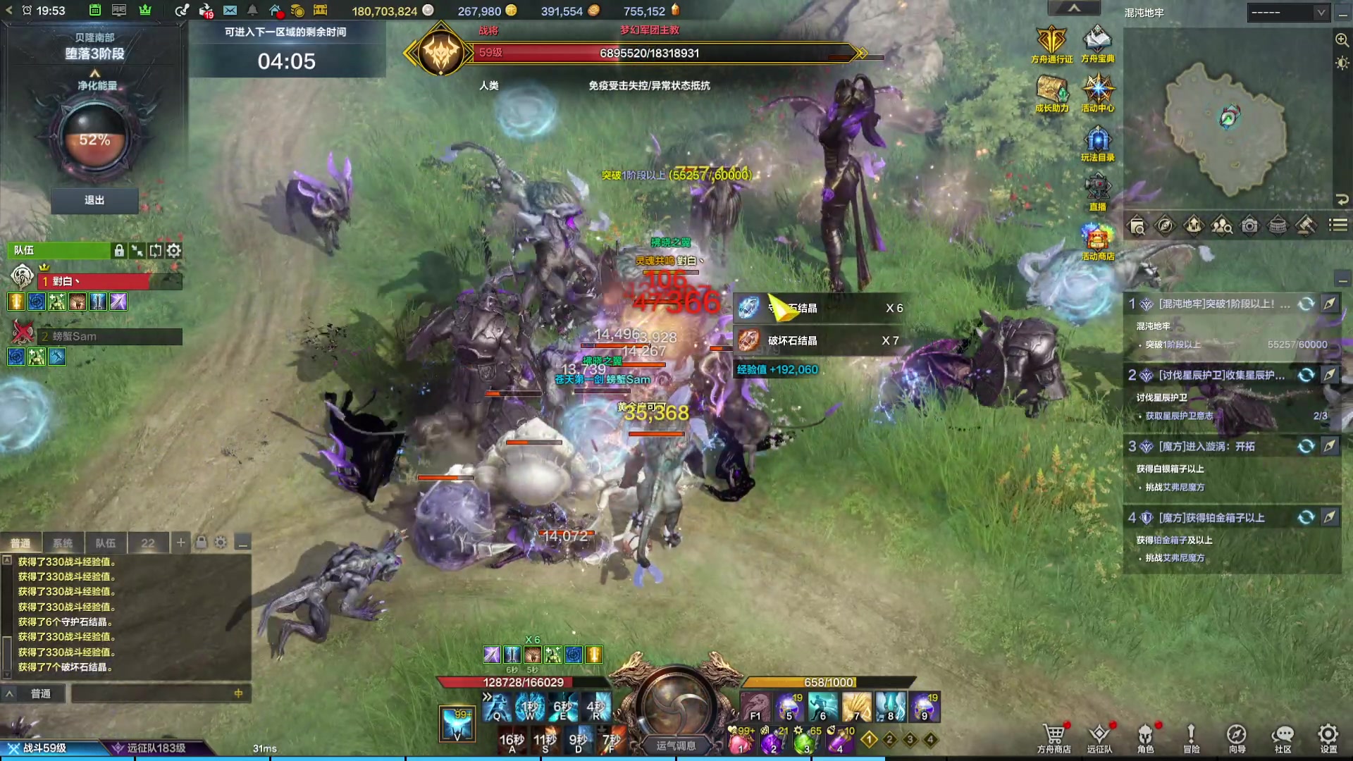 【2024-01-20 19点场】螃蟹Sam：【螃蟹】啊怎么回事