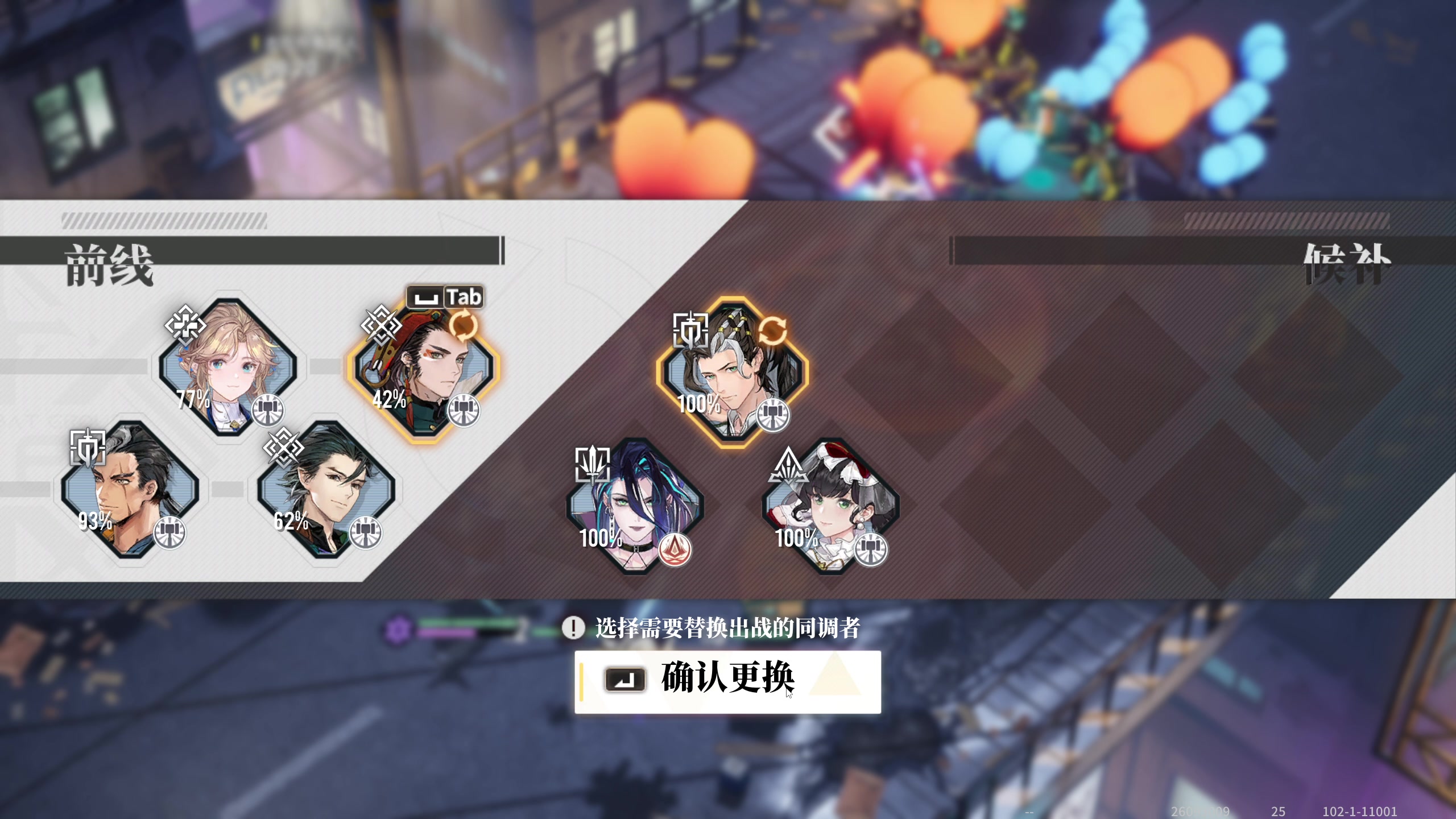 【2024-01-12 21点场】安静初夏：《白荆回廊PC版》新版本体验一下~