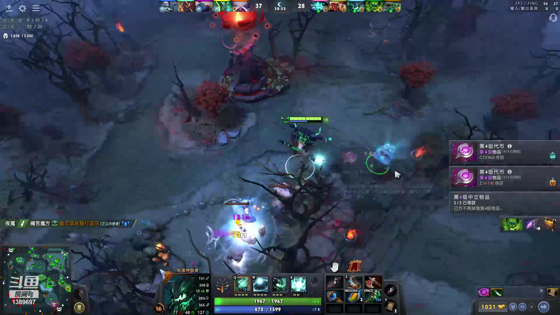 【2024-01-20 22点场】DOTA2鱼塘姬：传奇鱼塘真实录像