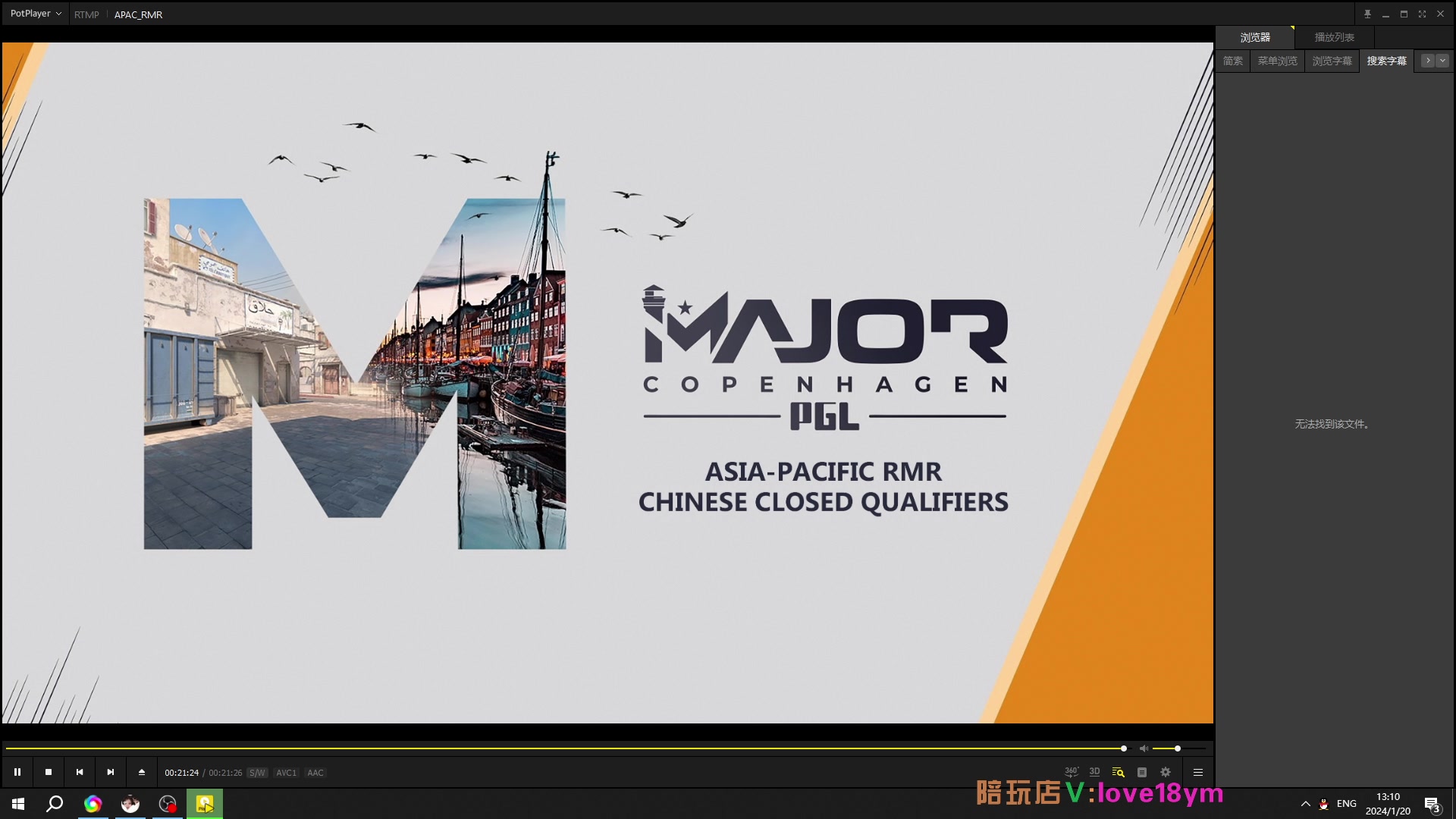 【2024-01-20 12点场】18goYm：【18ym】一点RMR 钢盔