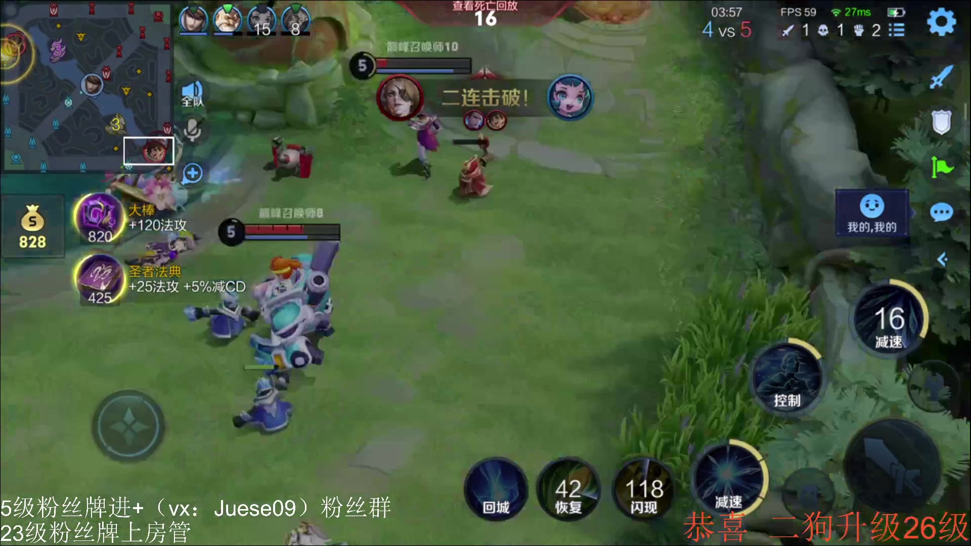 【2024-01-19 19点场】小角色ovo：角色角色！绝对出色！