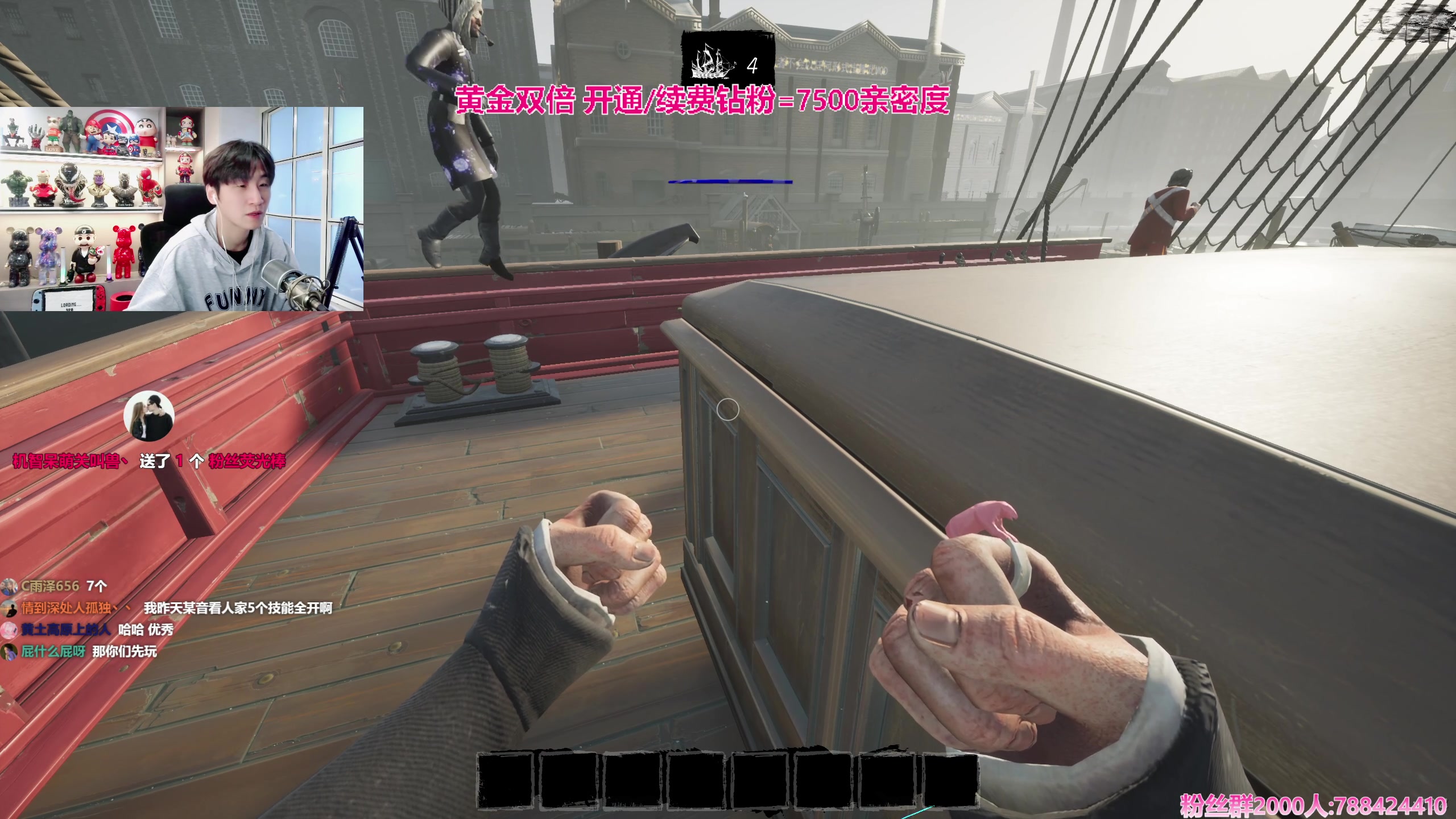 【2024-01-20 14点场】阿俊丶ll：【阿俊】黄金双倍-好玩开船小子！