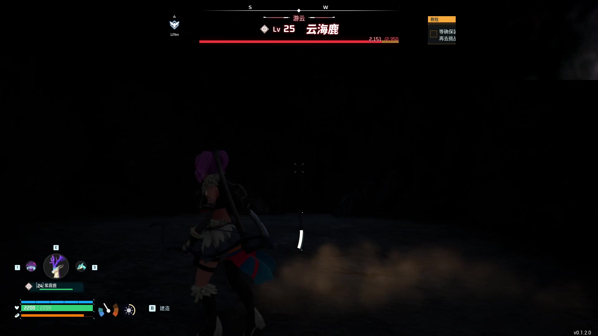 【2024-01-20 01点场】暴走的银剑君丶：银剑君：现在登场的是剑军喵！`