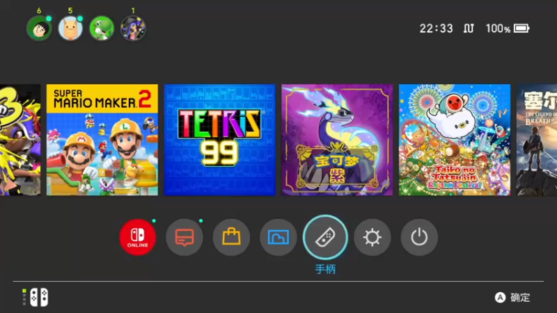 【2024-01-19 22点场】KazeLink：马力欧-Link 技术主播没有GG