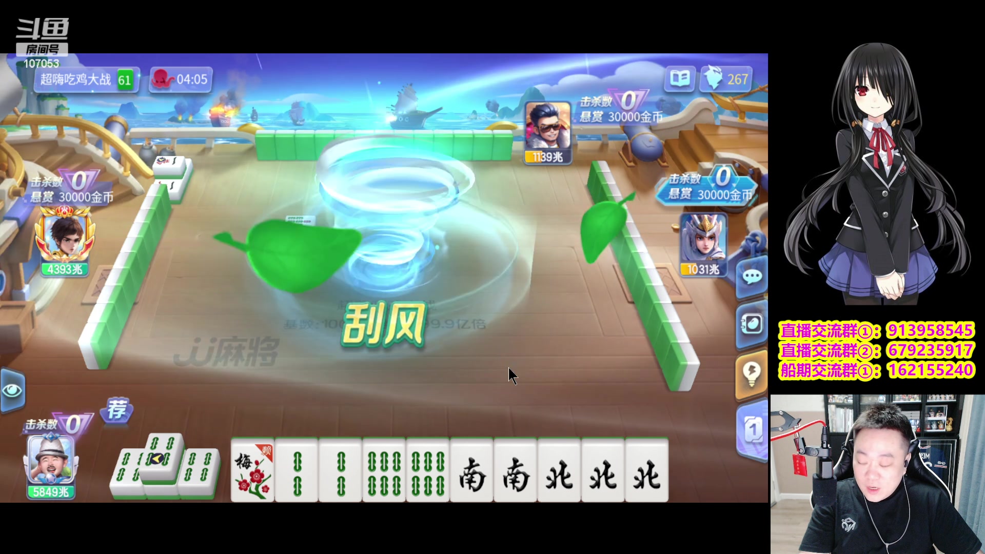 【2024-01-20 21点场】dnf冷寨主：【冷寨主】来吧，好戏开场了！